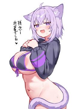 残念～ 水着でした!