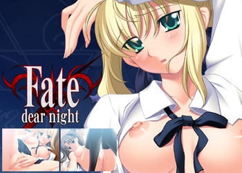 Fate/Dear Night cover