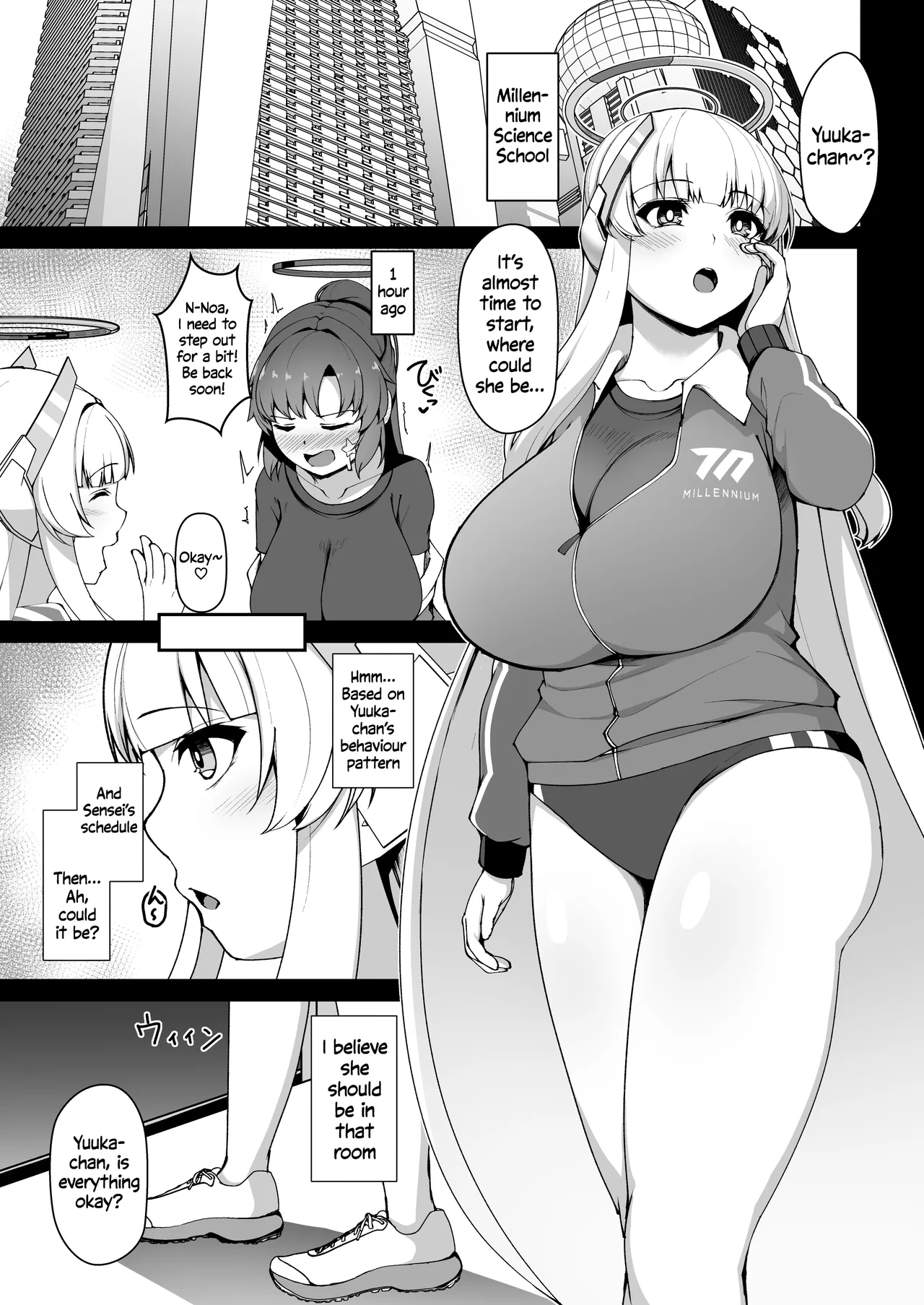 Futanari Yuuka vs Noa page 2 full
