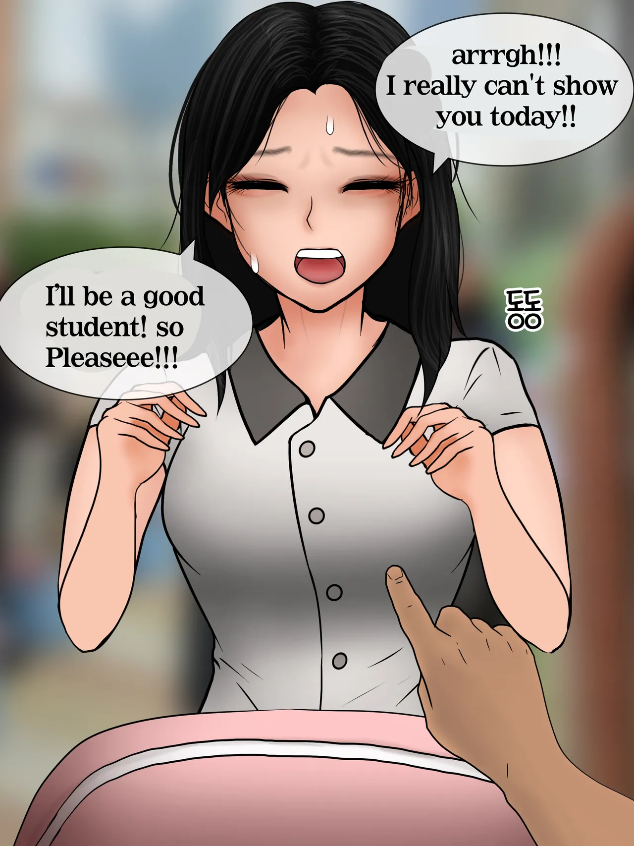 소지품 검사 Inspection of belongings  01-05 page 4 full