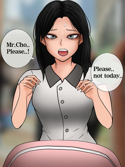 소지품 검사 Inspection of belongings  01-05