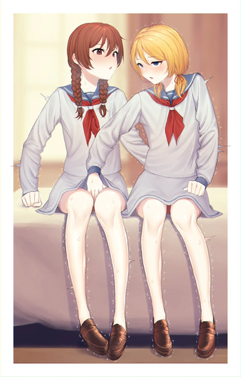 muronasu cover