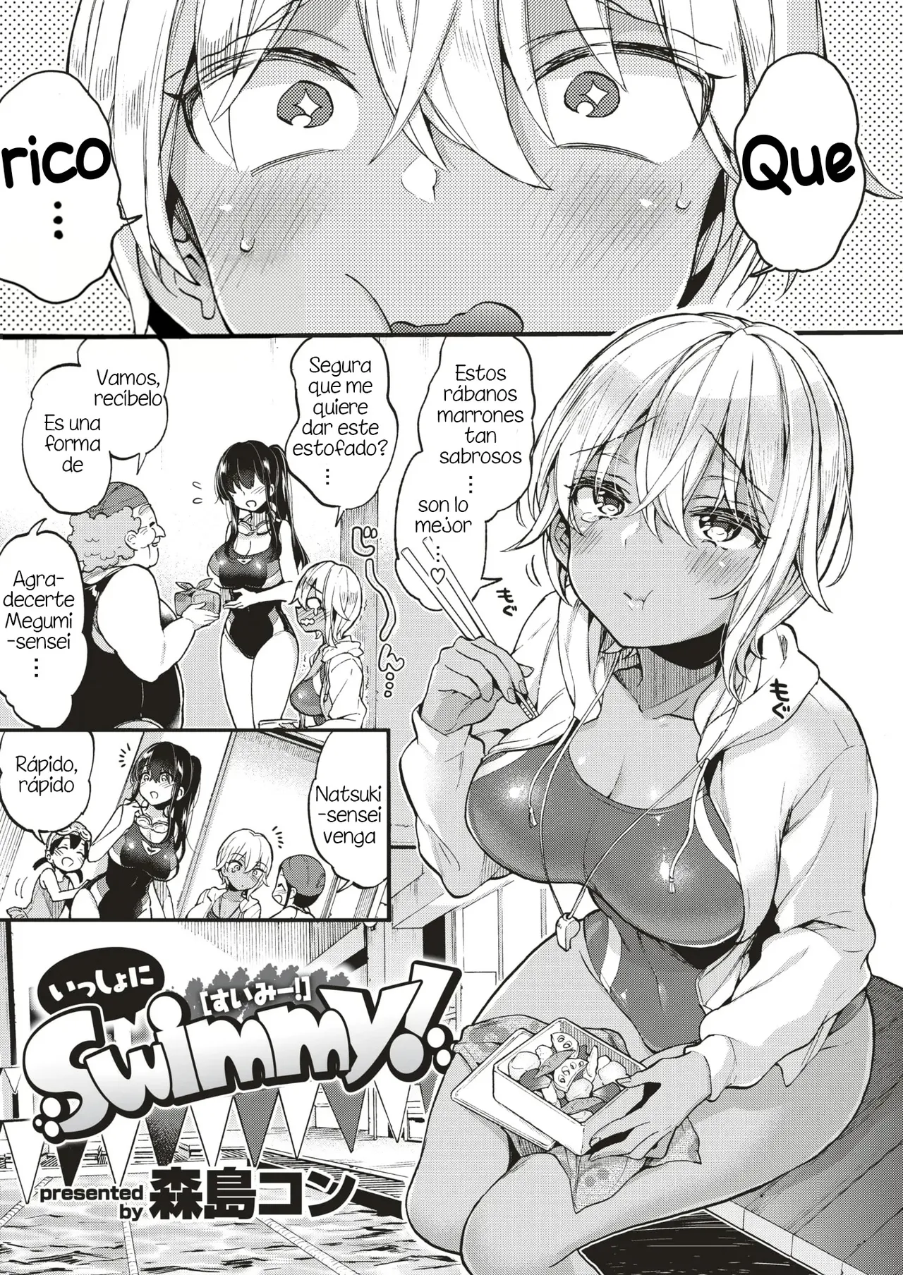 Isshoni Swimmy! | Nadando juntos! page 1 full