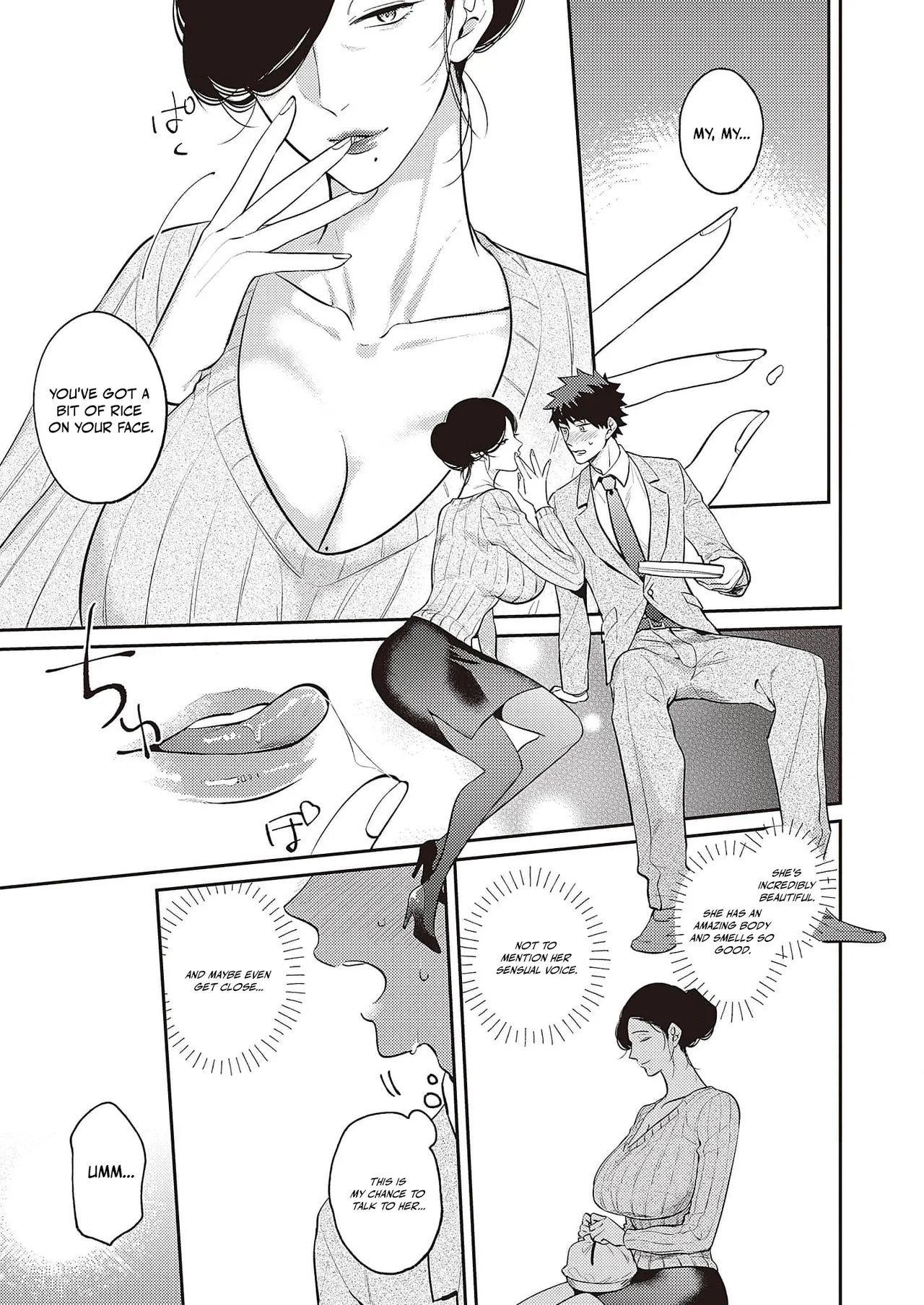 Bakunyu Bunny Obasan - Chapter 1 page 6 full