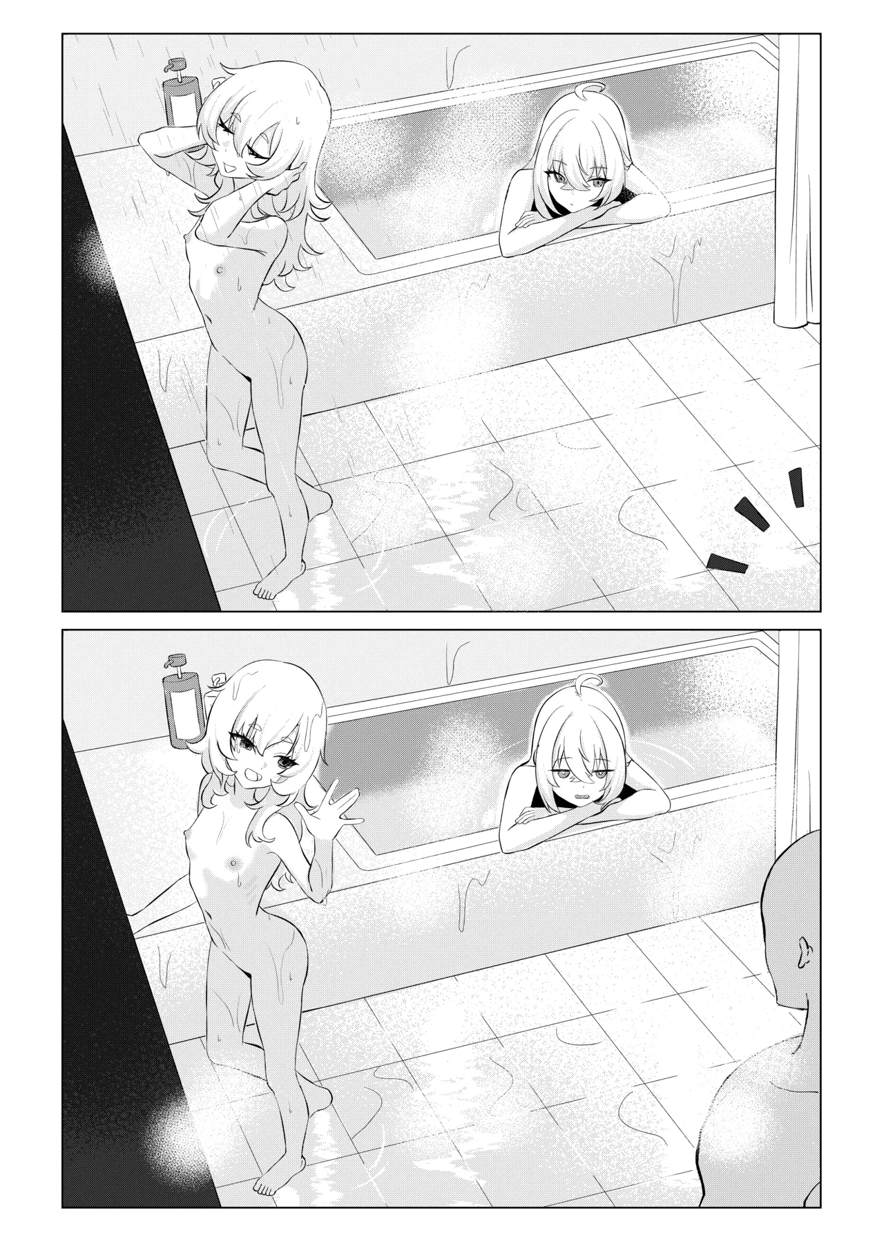 Lucy &amp; Piper page 2 full