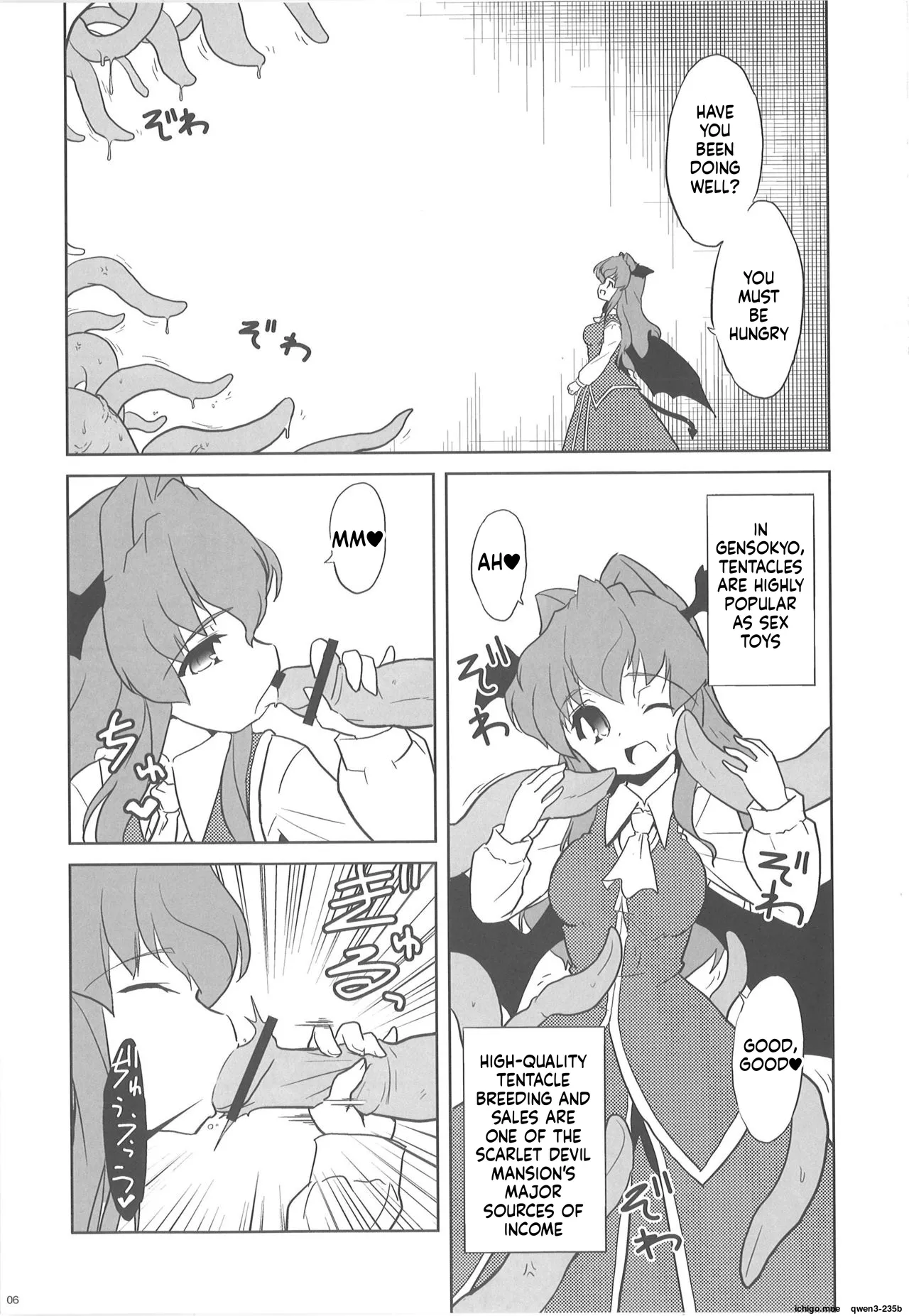 Shokushu no Tenchou page 5 full