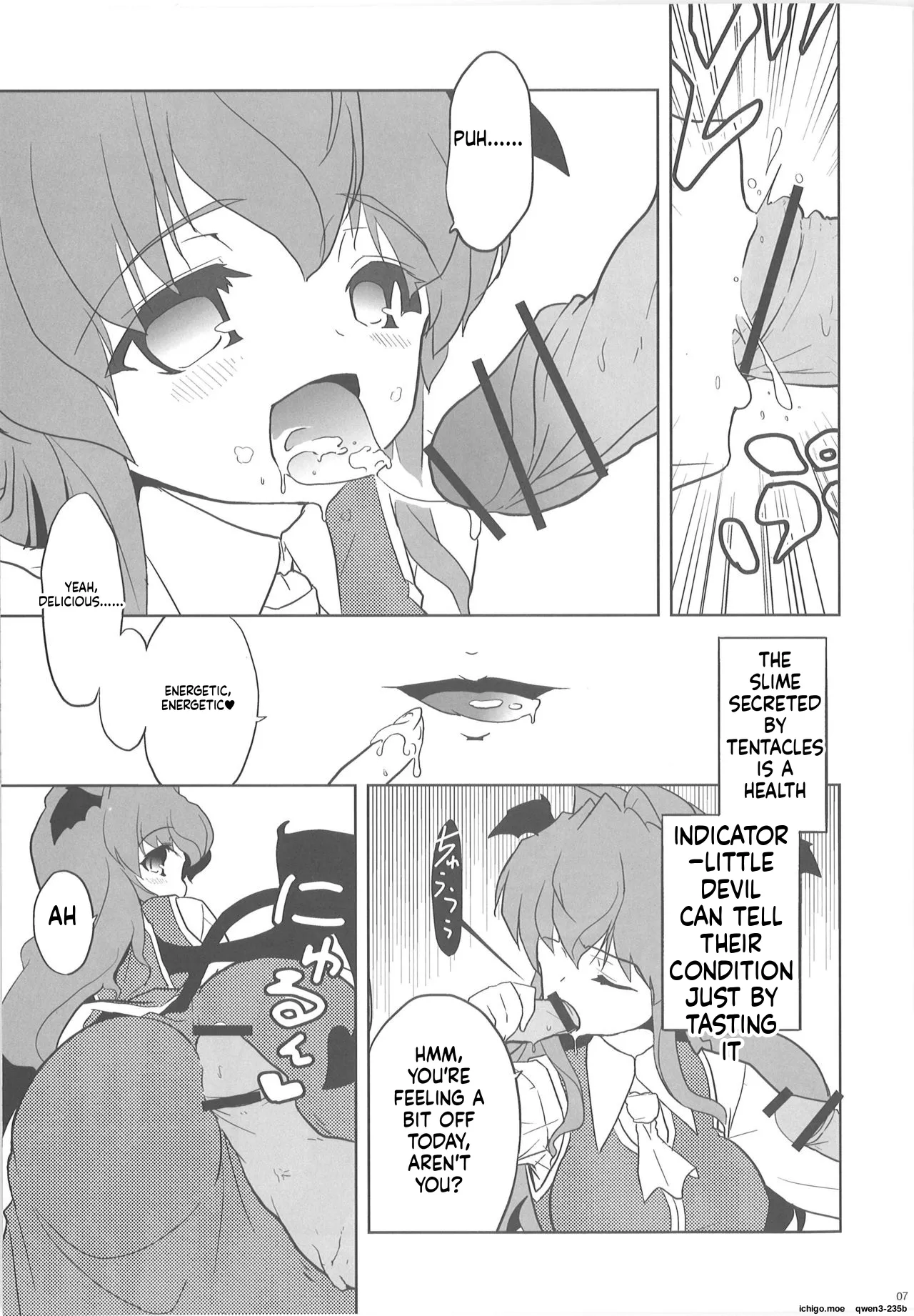 Shokushu no Tenchou page 6 full