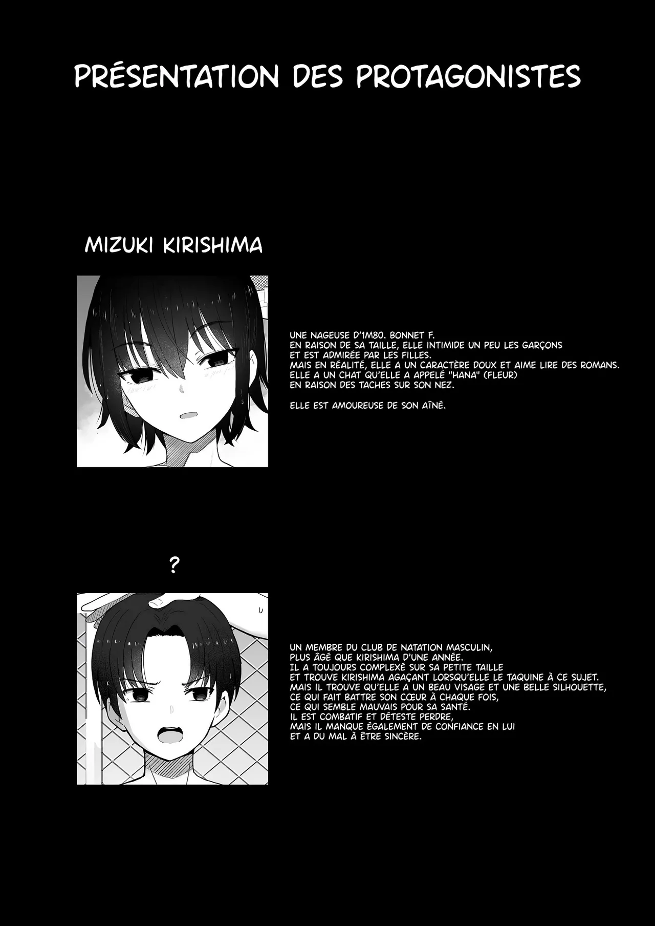 Koushinchou de Namaiki na Kouhai ga Jitsu wa Kojirase Dosukebe de, Boku no Koto ga Daisuki datta Hanashi | L'histoire d'une Nageuse, grande et arrogante, qui est en fait une Perverse Amoureuse de Moi page 5 full