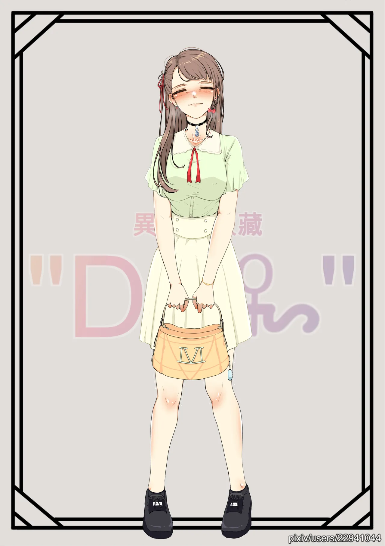 梓佳凝 page 3 full