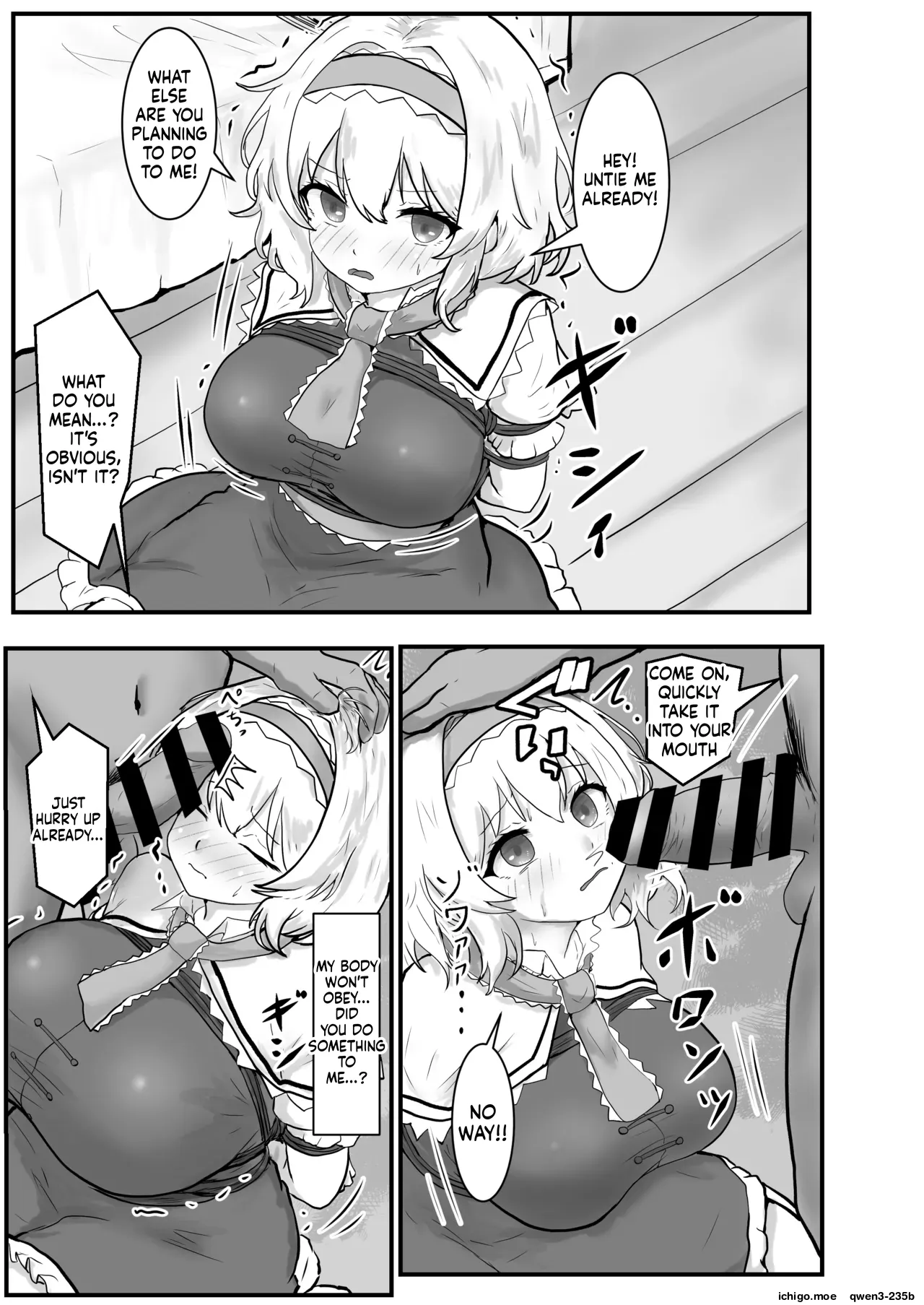 Alice Margatroid Kankin Nisshi page 4 full