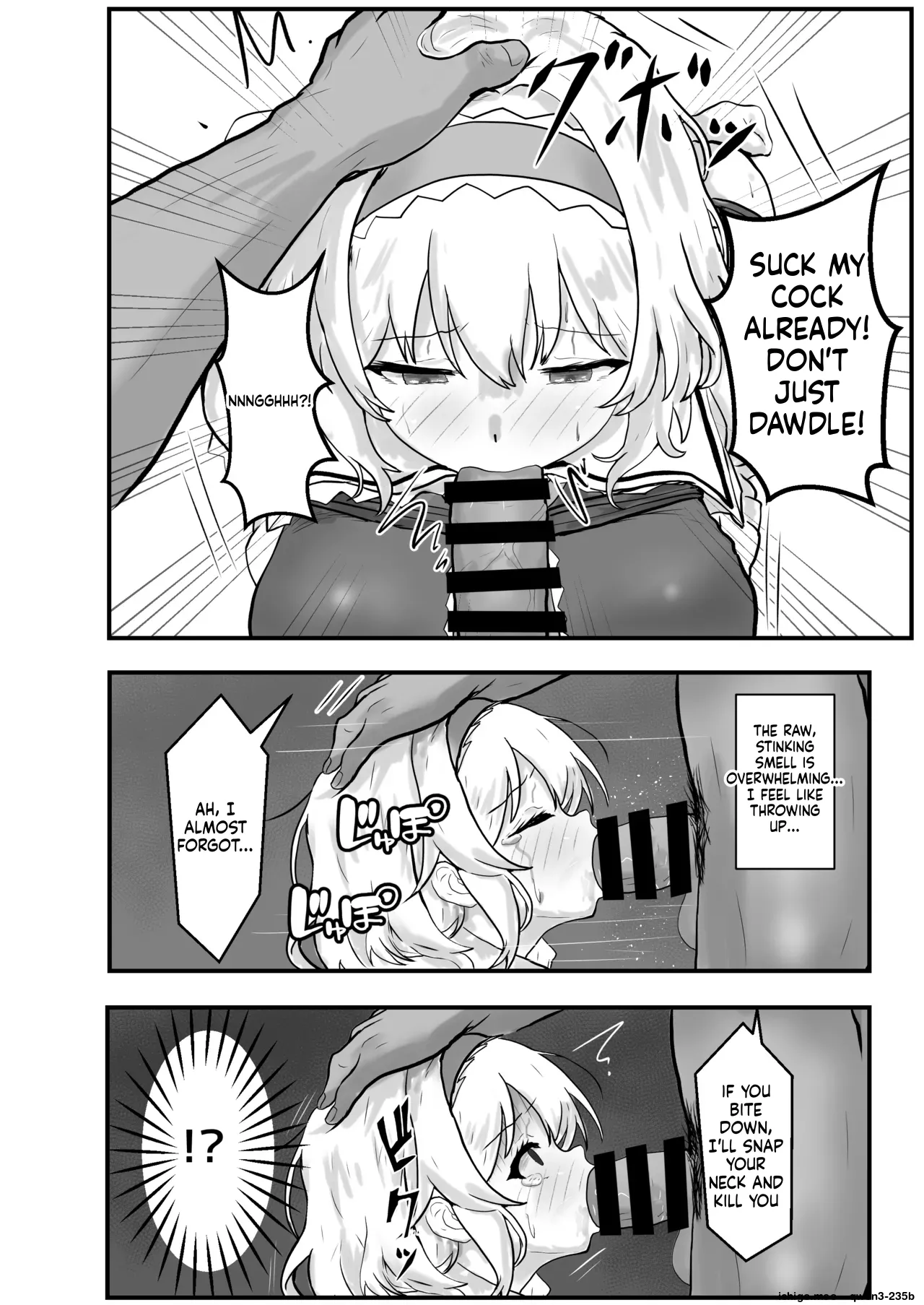 Alice Margatroid Kankin Nisshi page 5 full