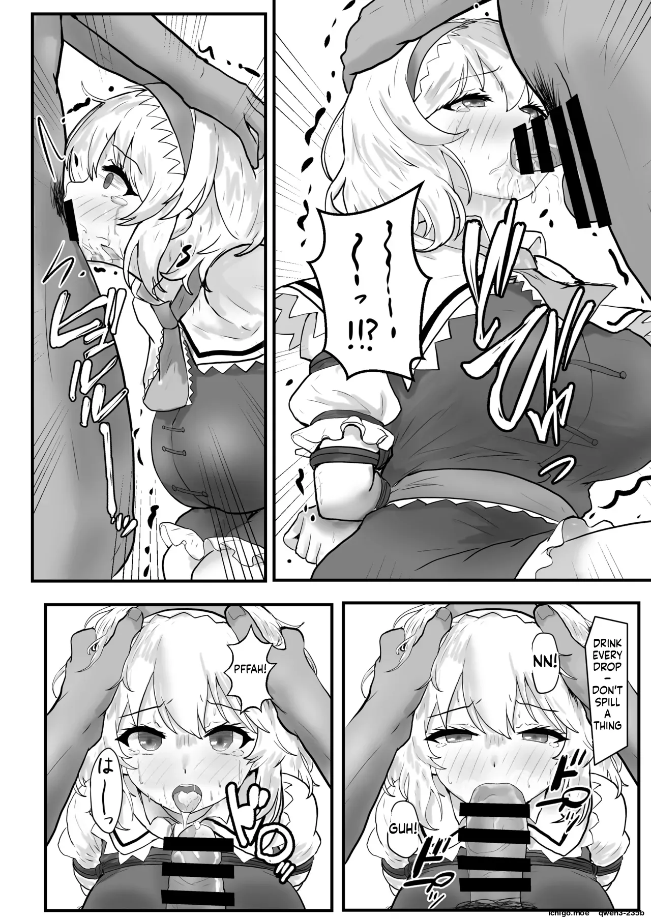 Alice Margatroid Kankin Nisshi page 9 full
