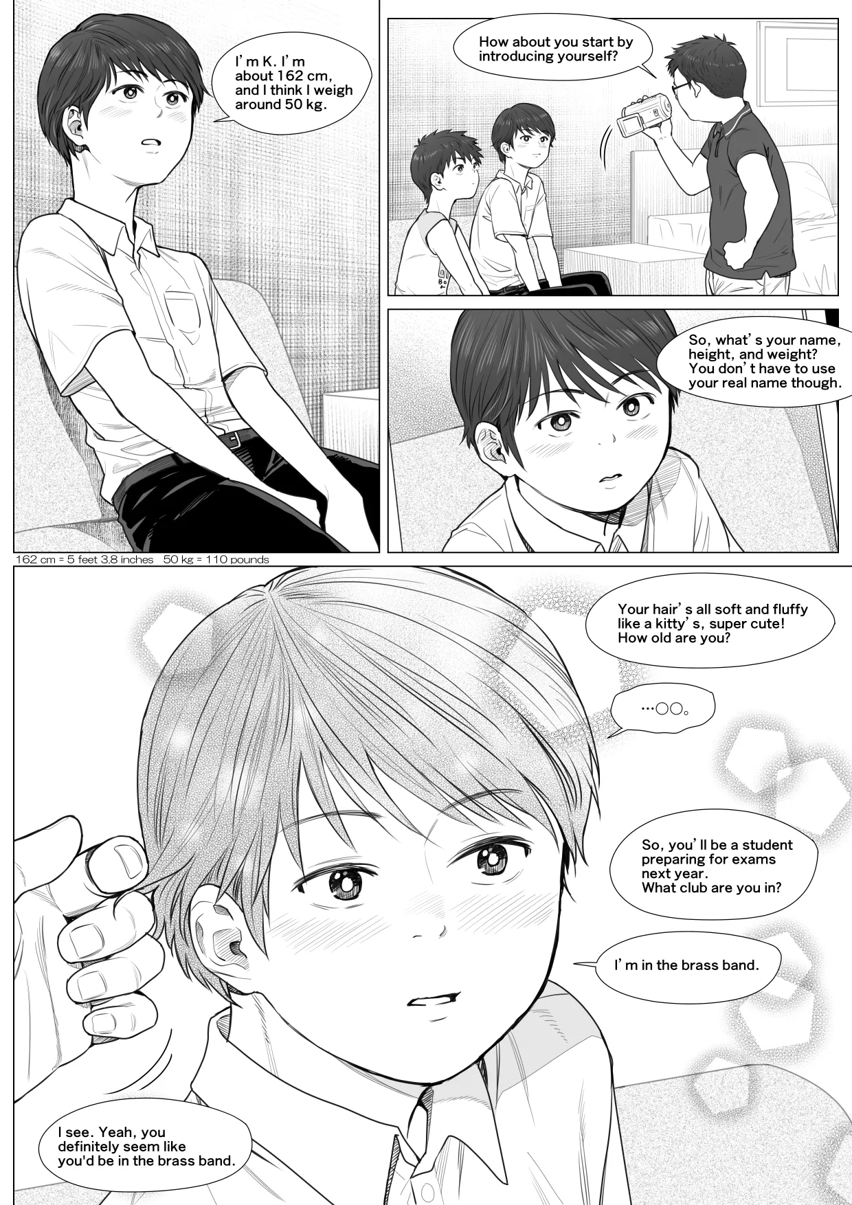 Hoteru de no o tanoshimi - K-kun to U-kun wa namade daradara ikitai - page 5 full