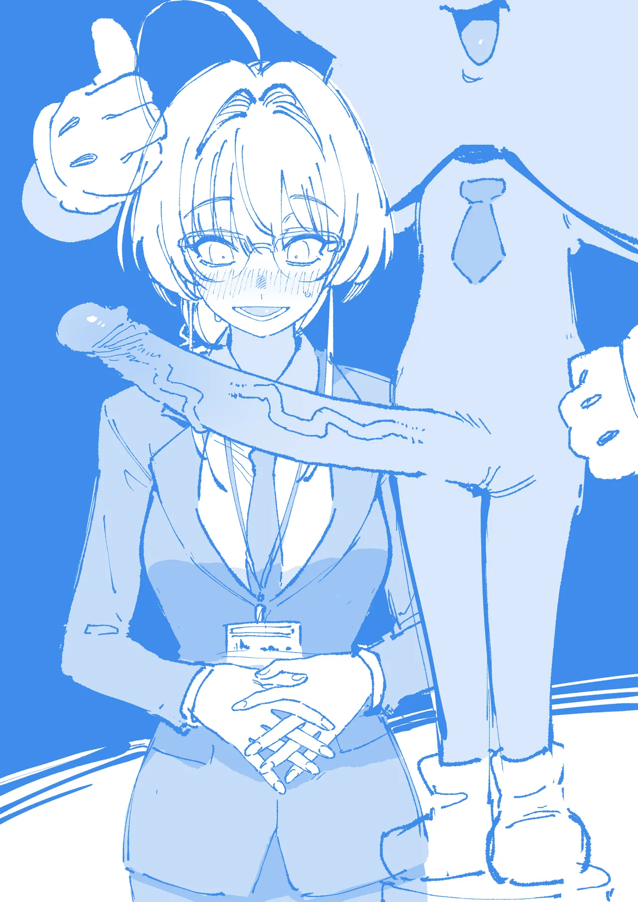 アスOラエ・オラティオ⭐ ⭐ ⭐👍👍👍 page 7 full