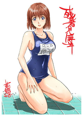 KON-KIT cover