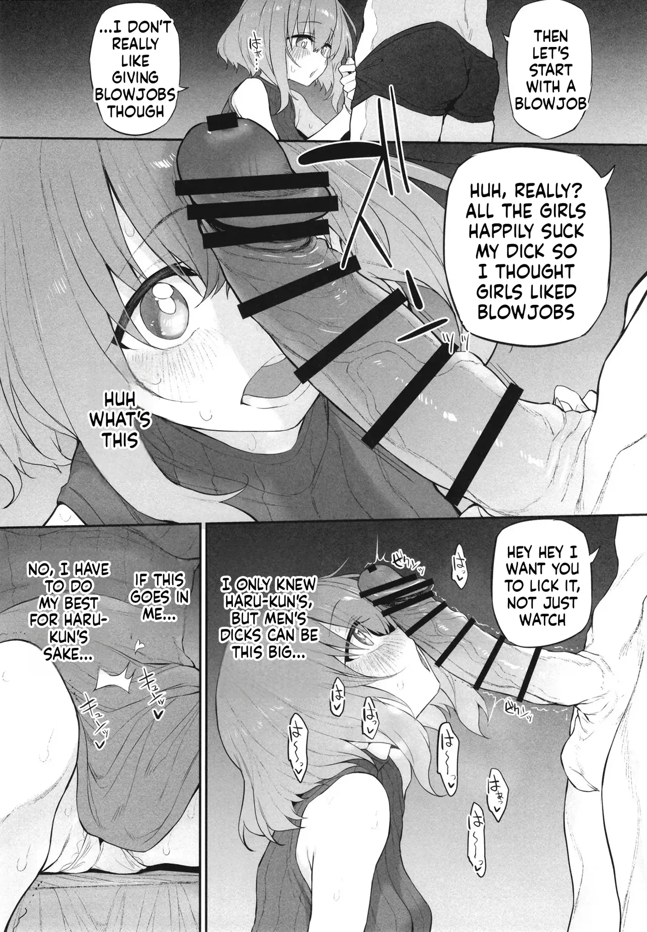 Marked-Girls Origin Vol. 10 page 8 full