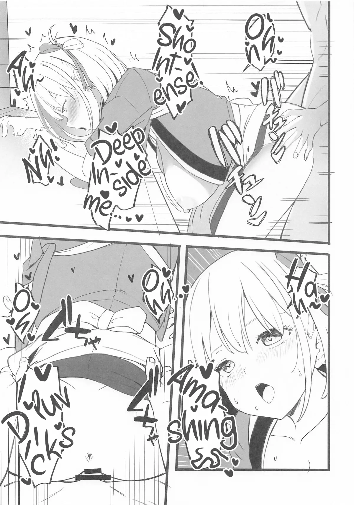 Lycoris no Ecchi na Hon 7 | Lycoris Lewd Book Ch. 7 page 10 full