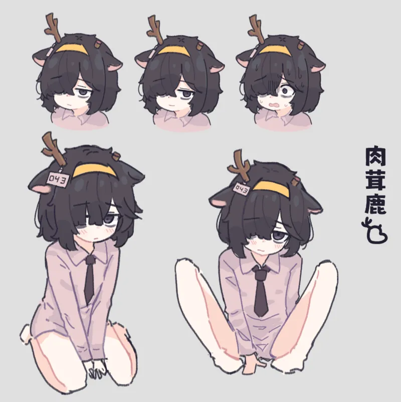 途淄 page 3 full