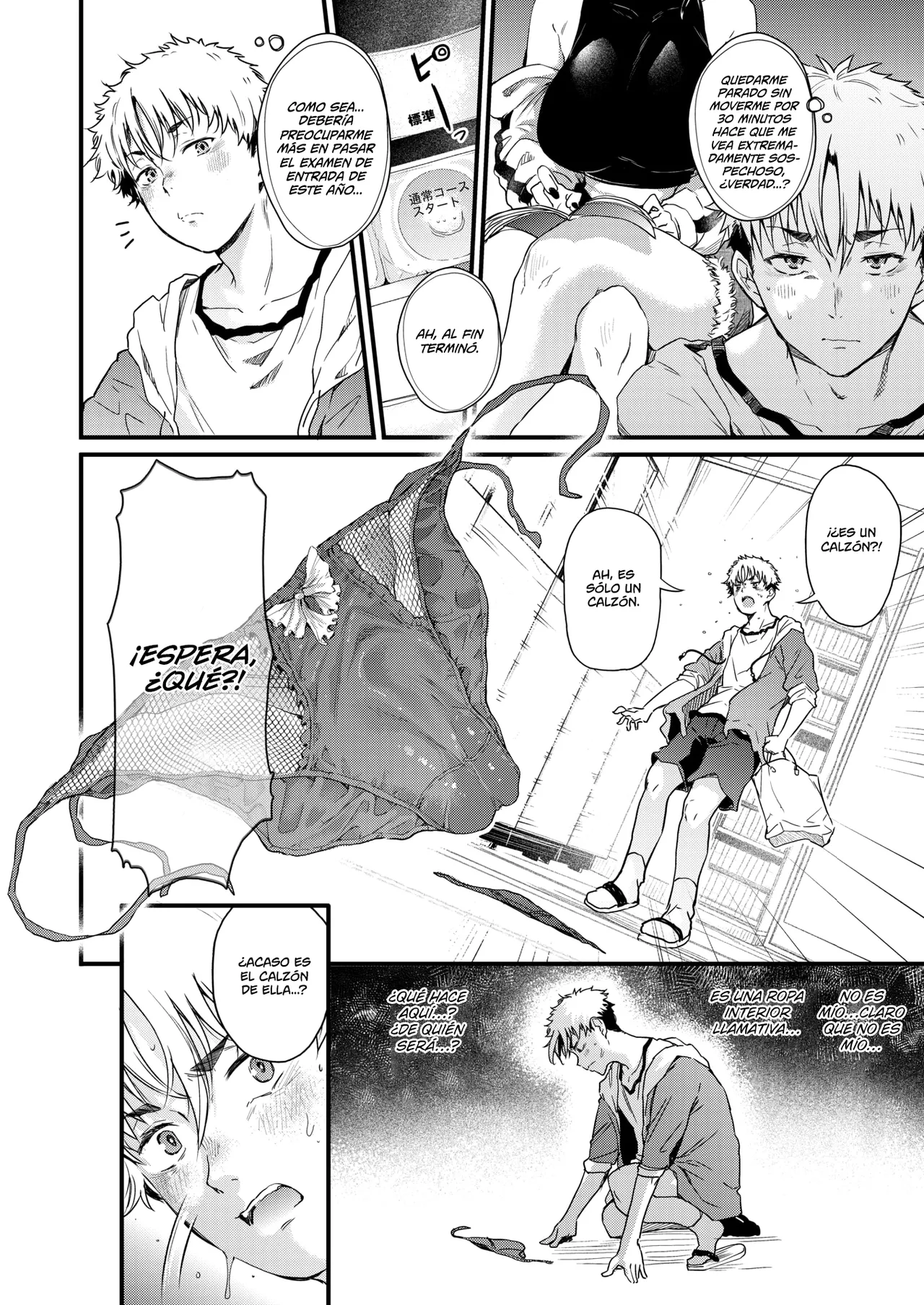 Coin Laundry no Black Onee-san | La Onee-san De Negro De La Lavandería page 6 full