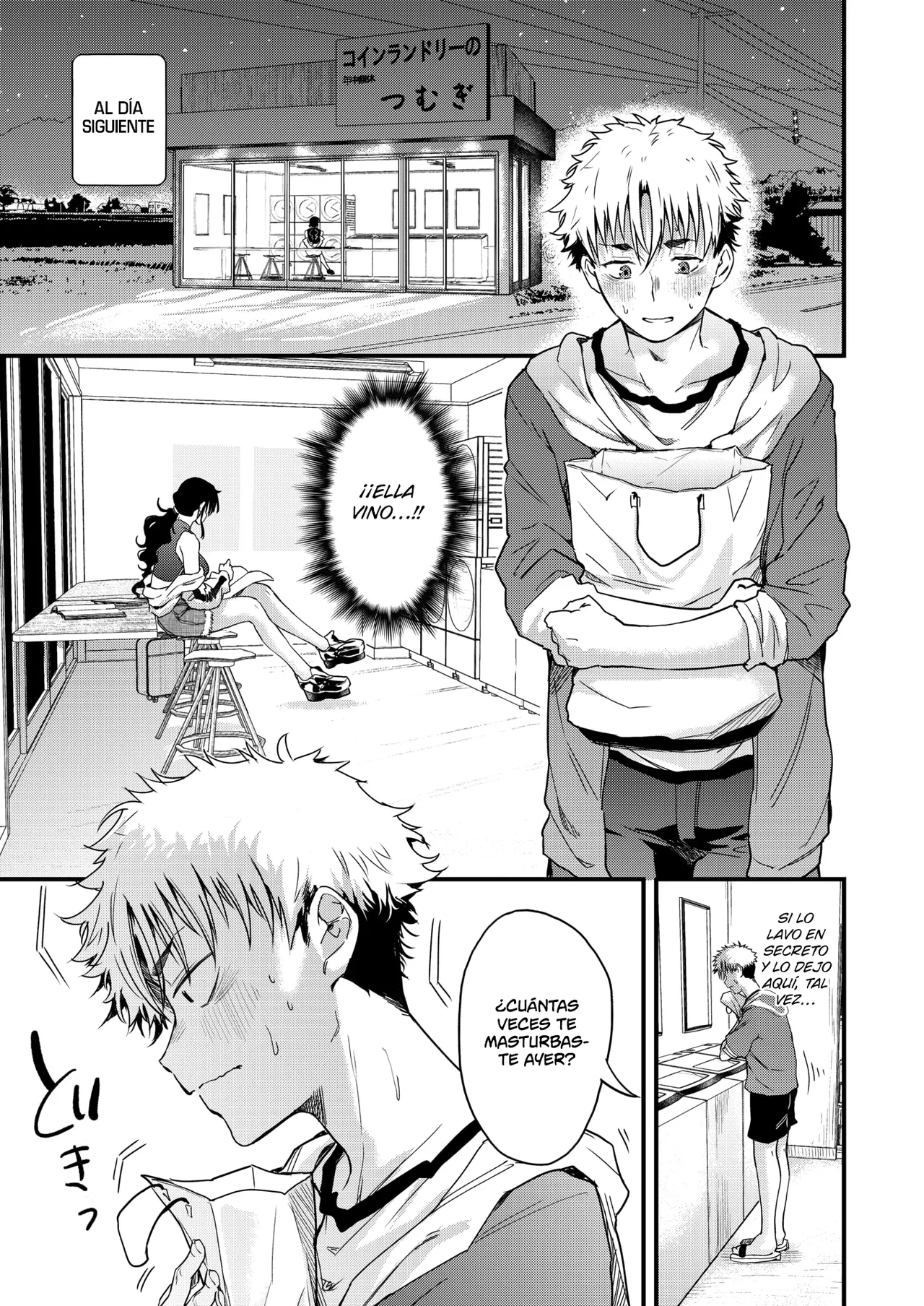 Coin Laundry no Black Onee-san | La Onee-san De Negro De La Lavandería page 9 full