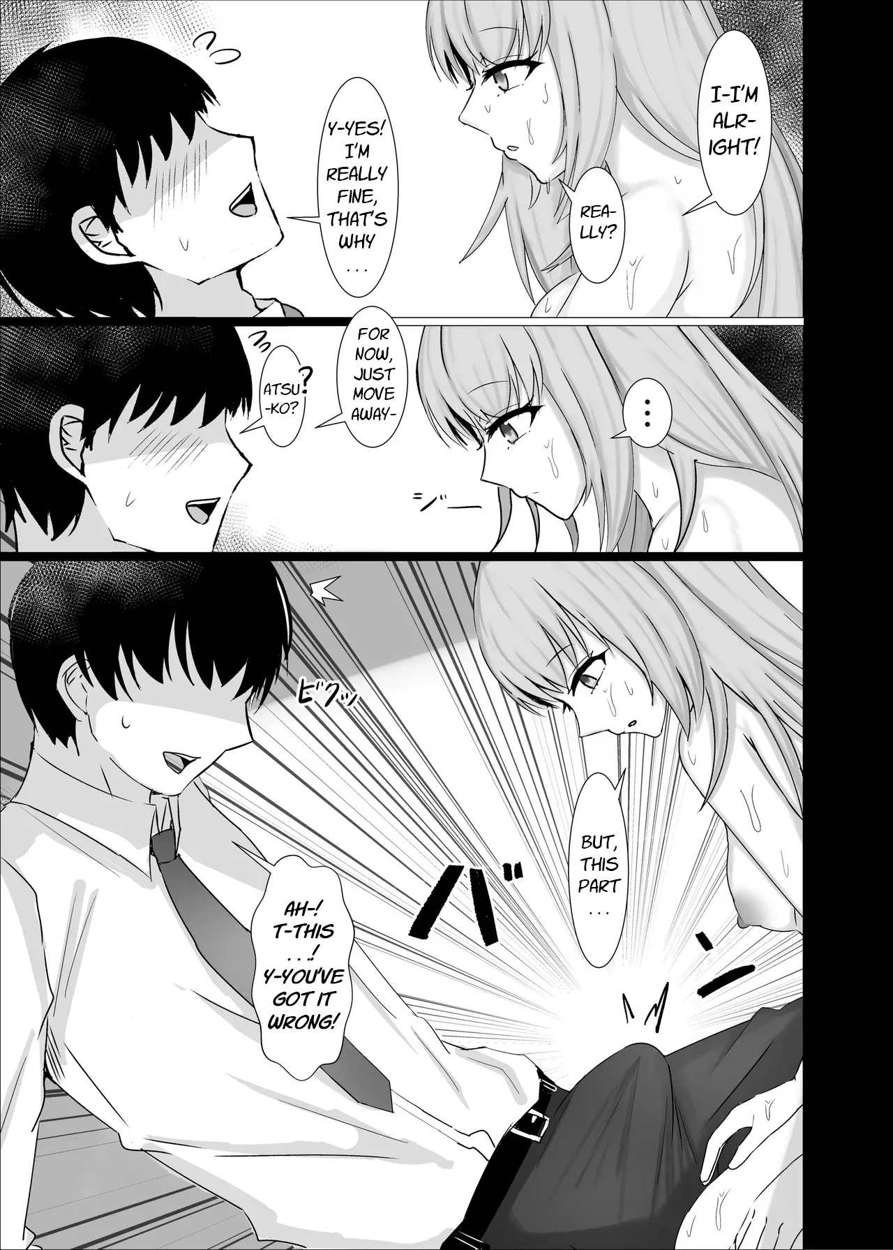 Charme Fleur page 6 full