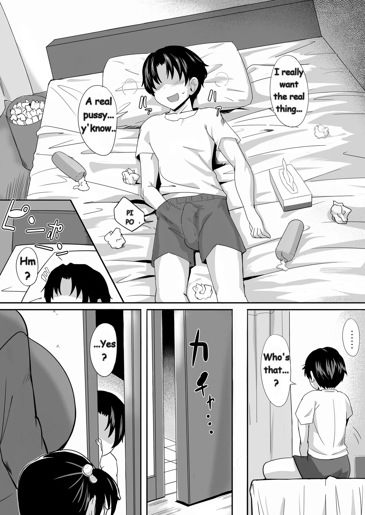 I'll do it for my favorite female page 3 full