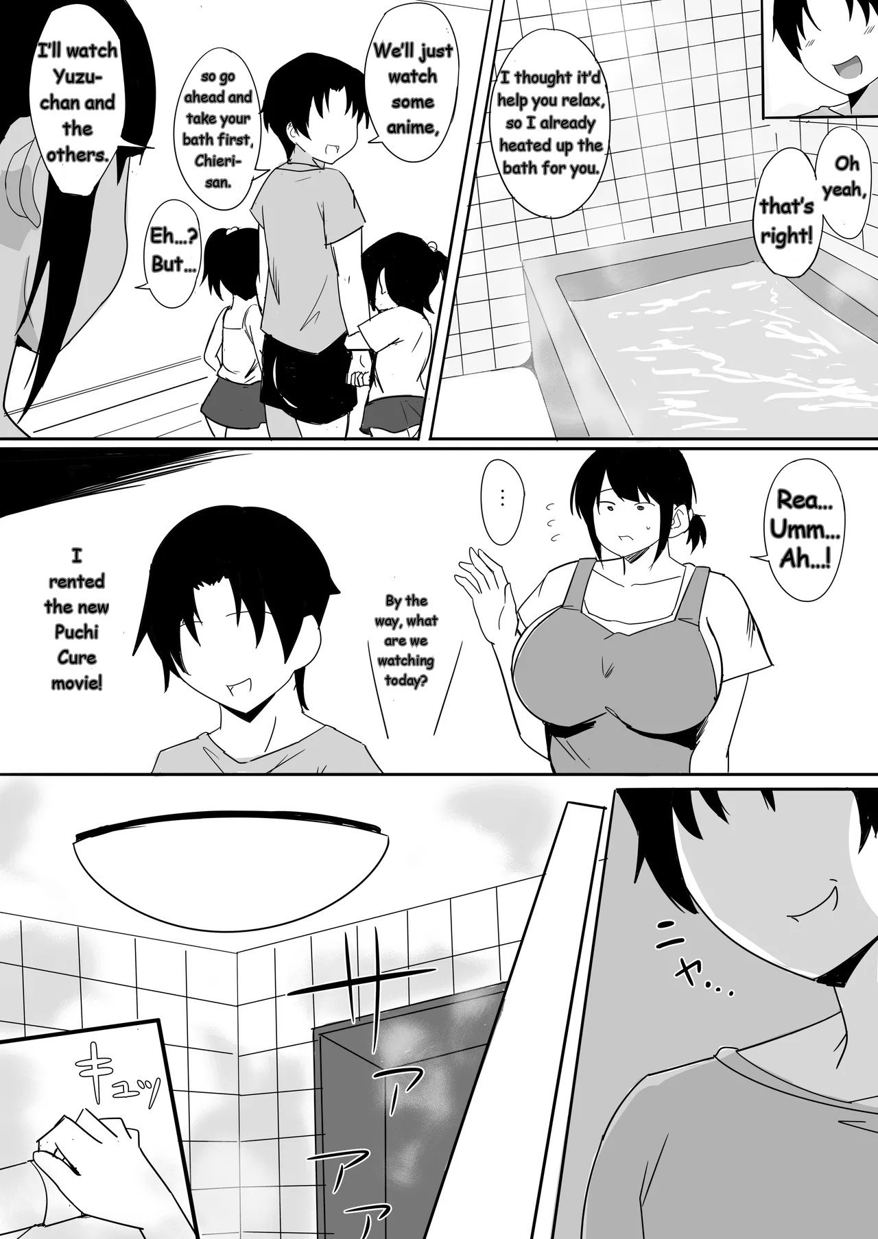I'll do it for my favorite female page 9 full