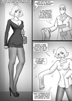 恐怖诊所