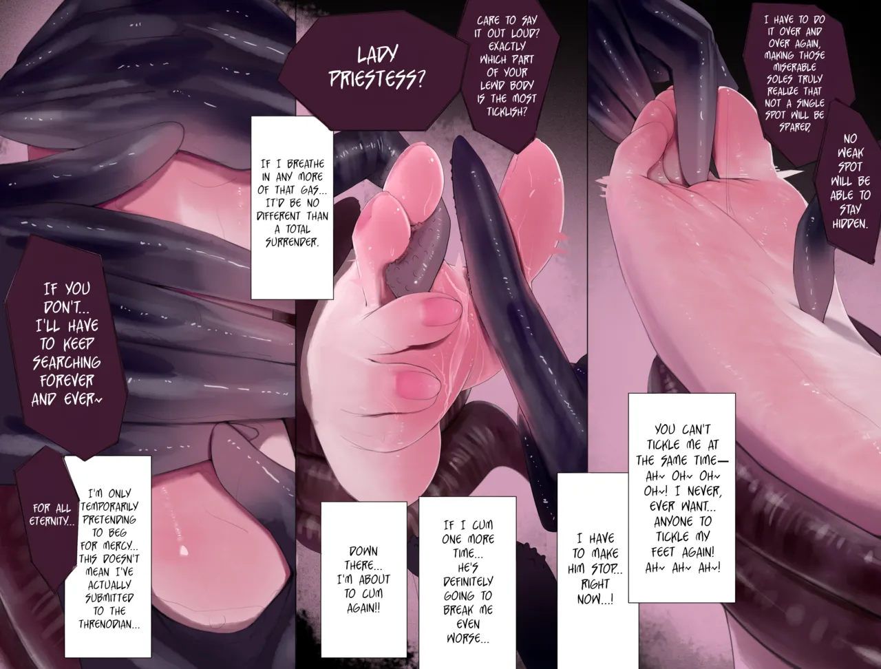 Iuno page 4 full