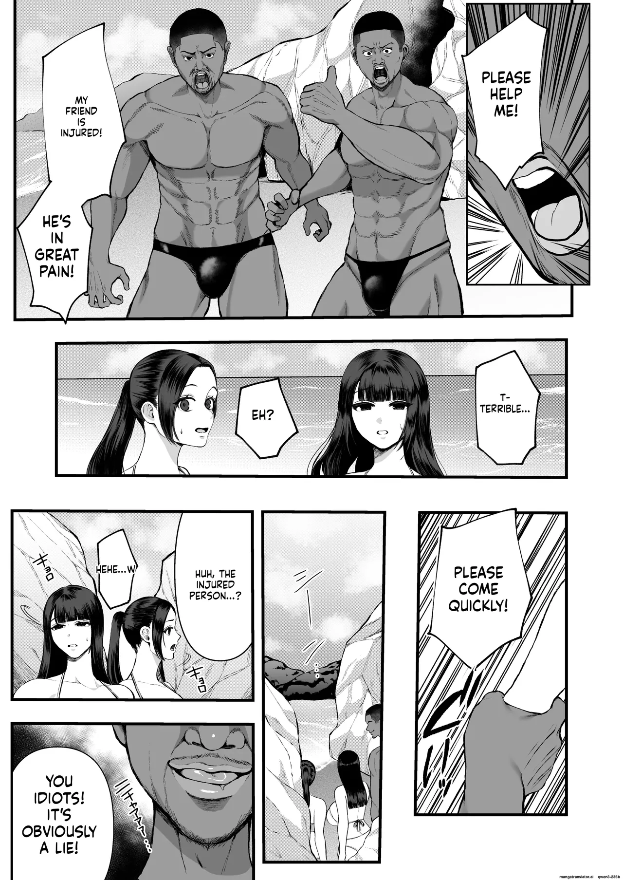 30-dai Shimai Kokujin Rape de NTR &amp; Shojo Soushitsu page 3 full