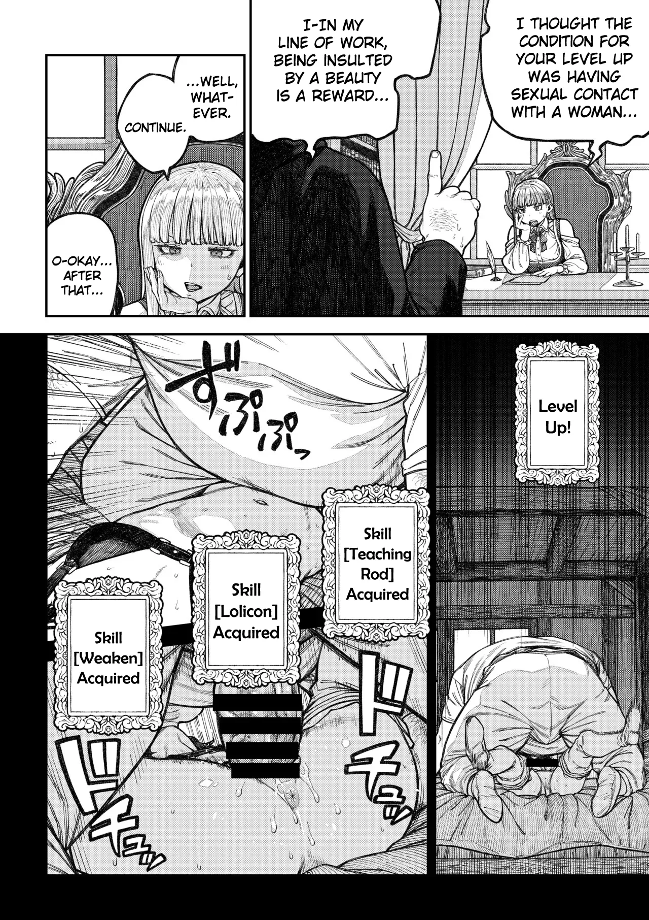 Unique Job "Tanetsuke Oji-san" o Kakutoku shimashita page 7 full
