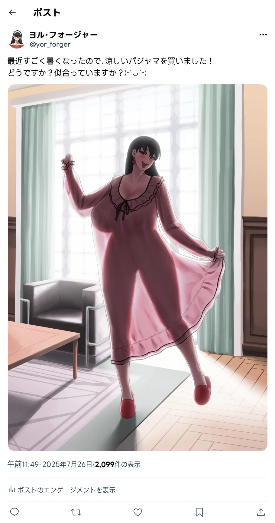 部分作品 page 5 full