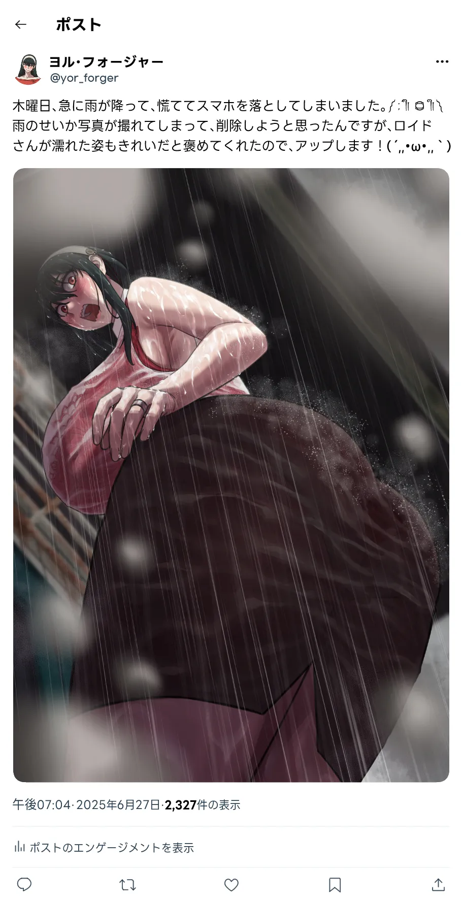 部分作品 page 7 full