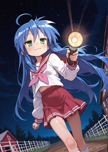 Izumi cover