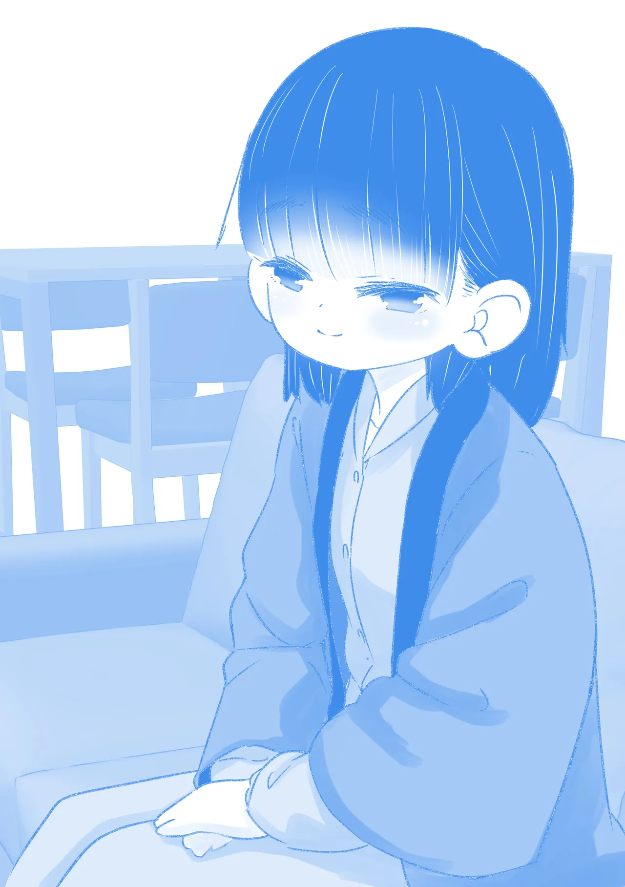 Taisetsu na Kazoku page 3 full