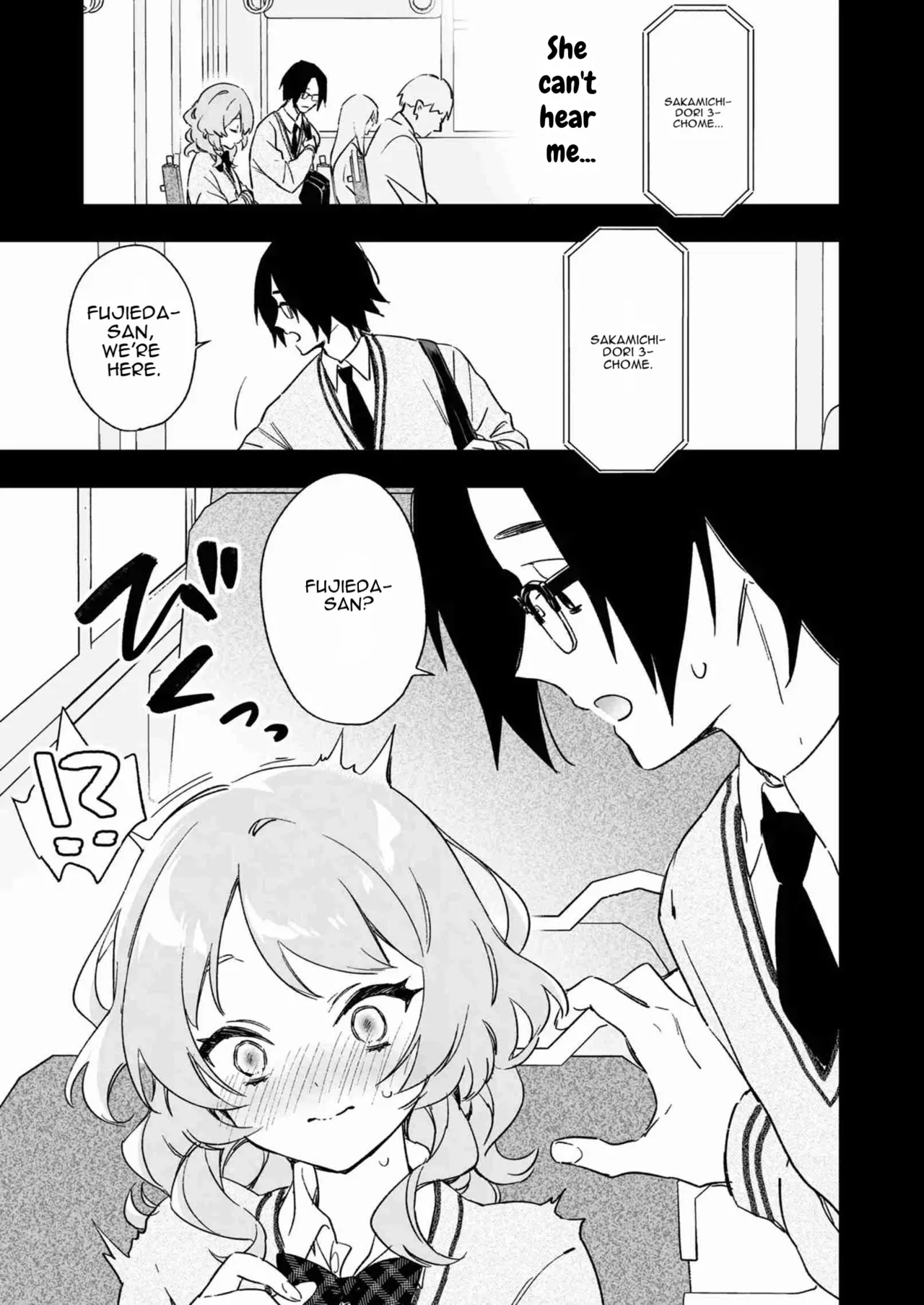 Fujieda-san wa Succubus page 9 full