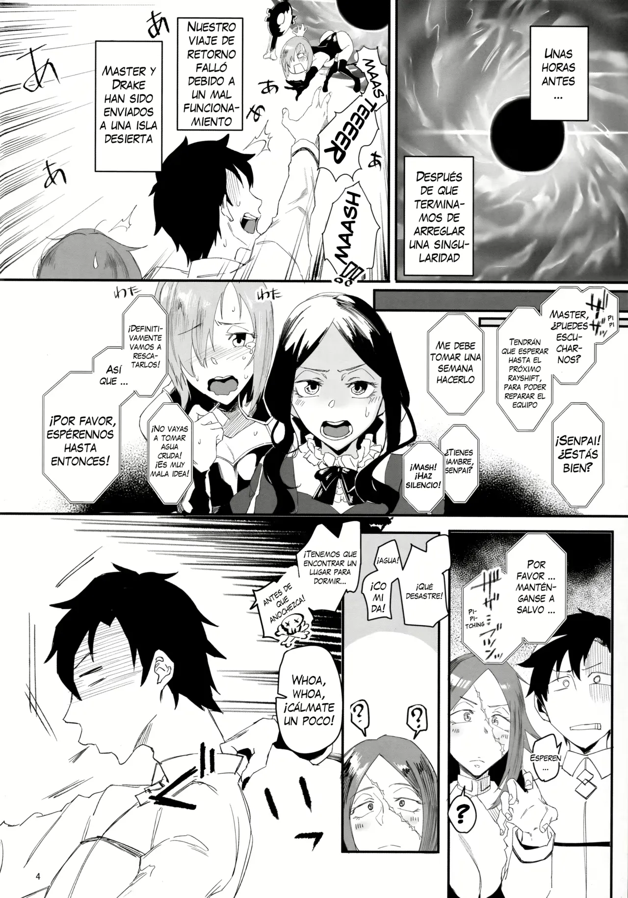 Yoi Drake san 7Days in Summer Island page 3 full