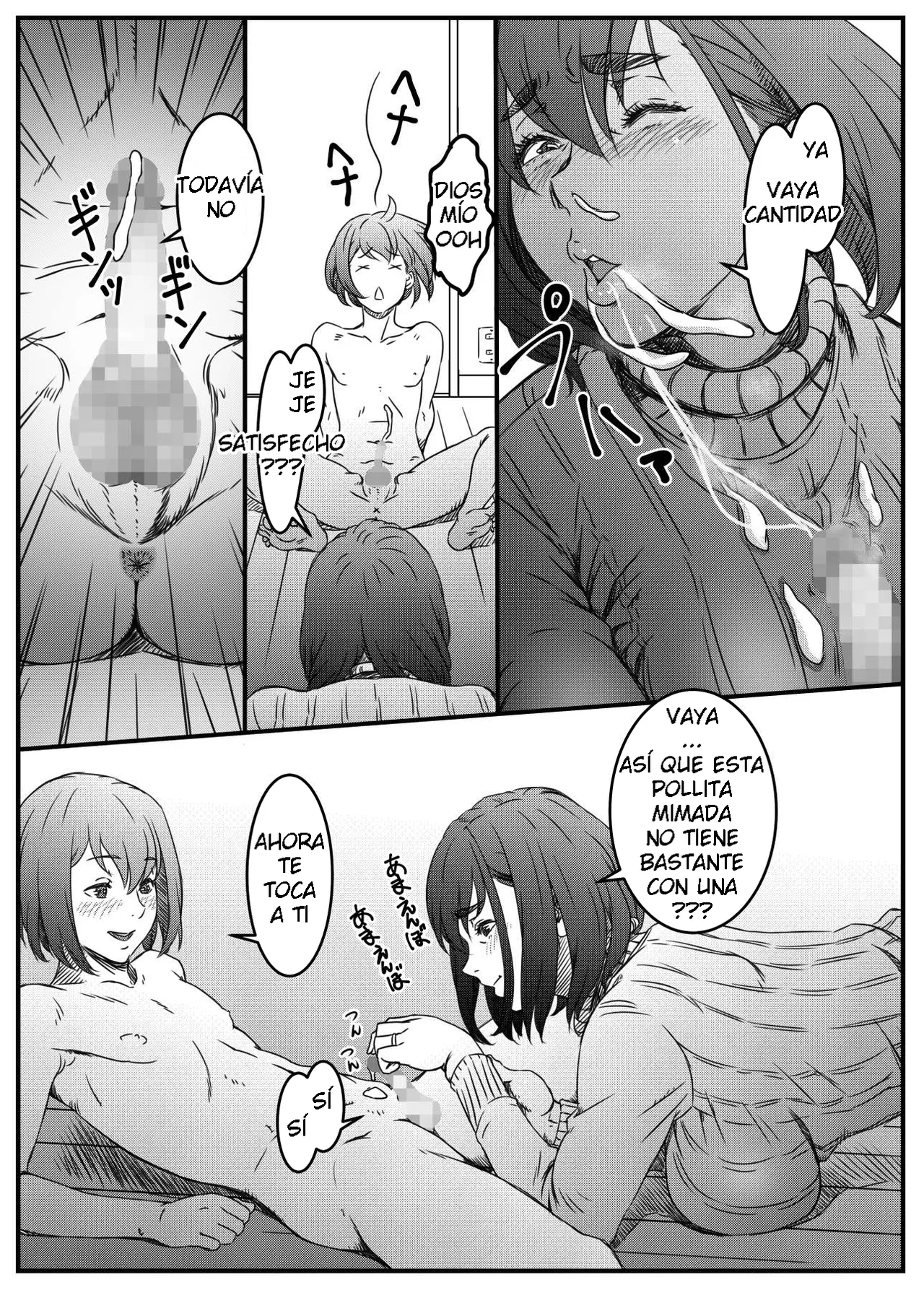 Kingyo no Suisou - Mamiko to Shouta Boshi no Ecchi Gokko ESP page 7 full