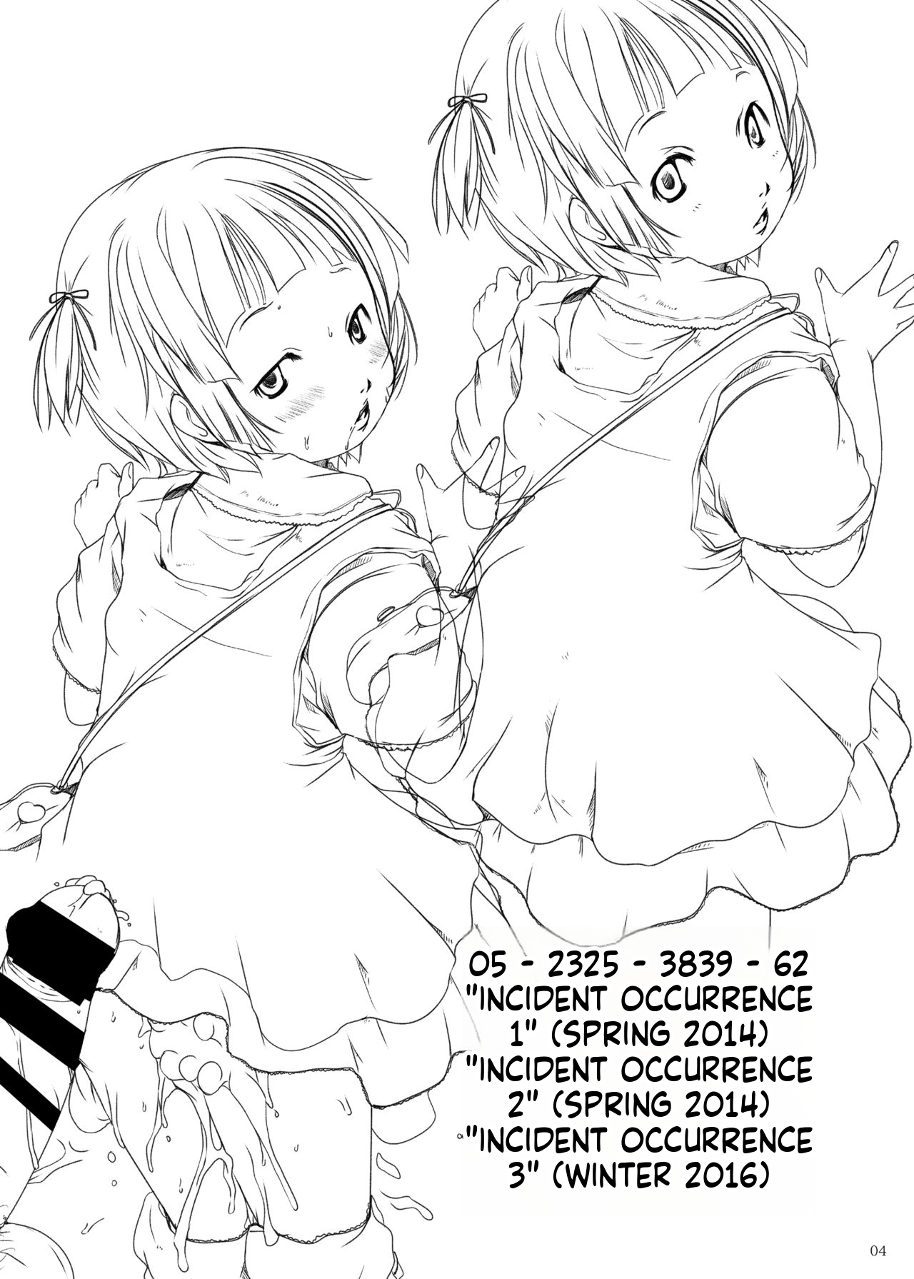 Jian Hassei 1-2-3-4 page 4 full