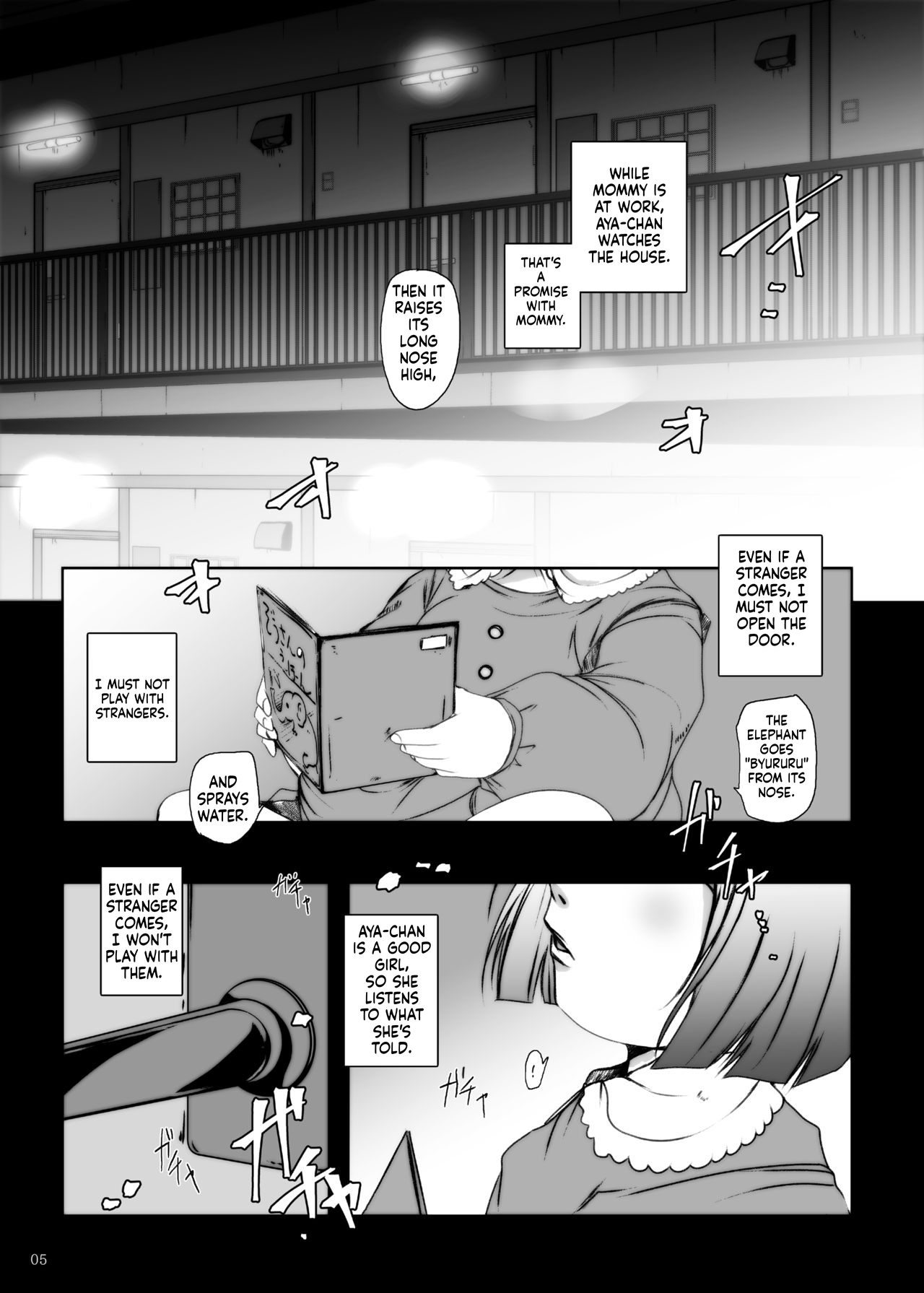 Jian Hassei 1-2-3-4 page 5 full