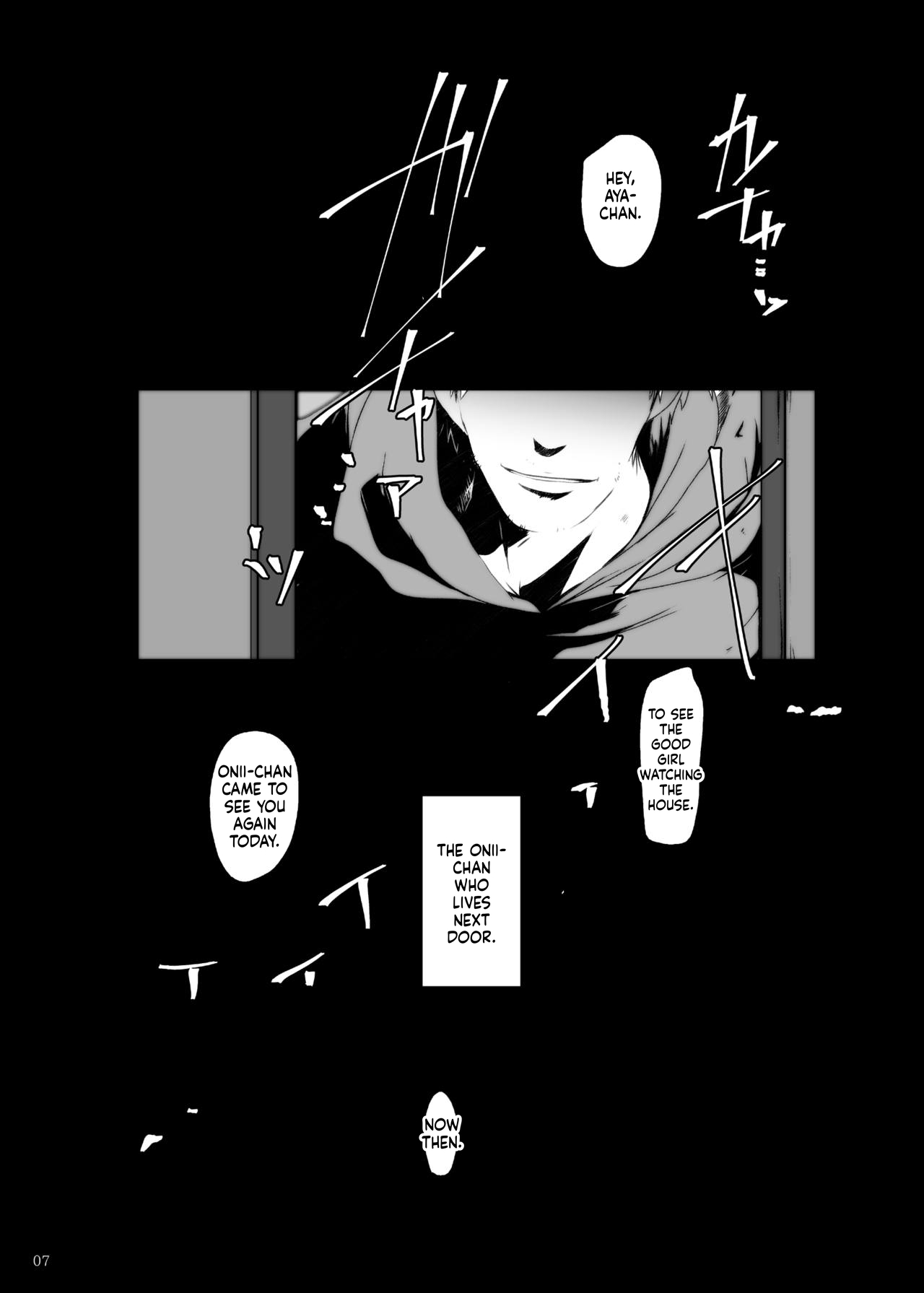 Jian Hassei 1-2-3-4 page 7 full