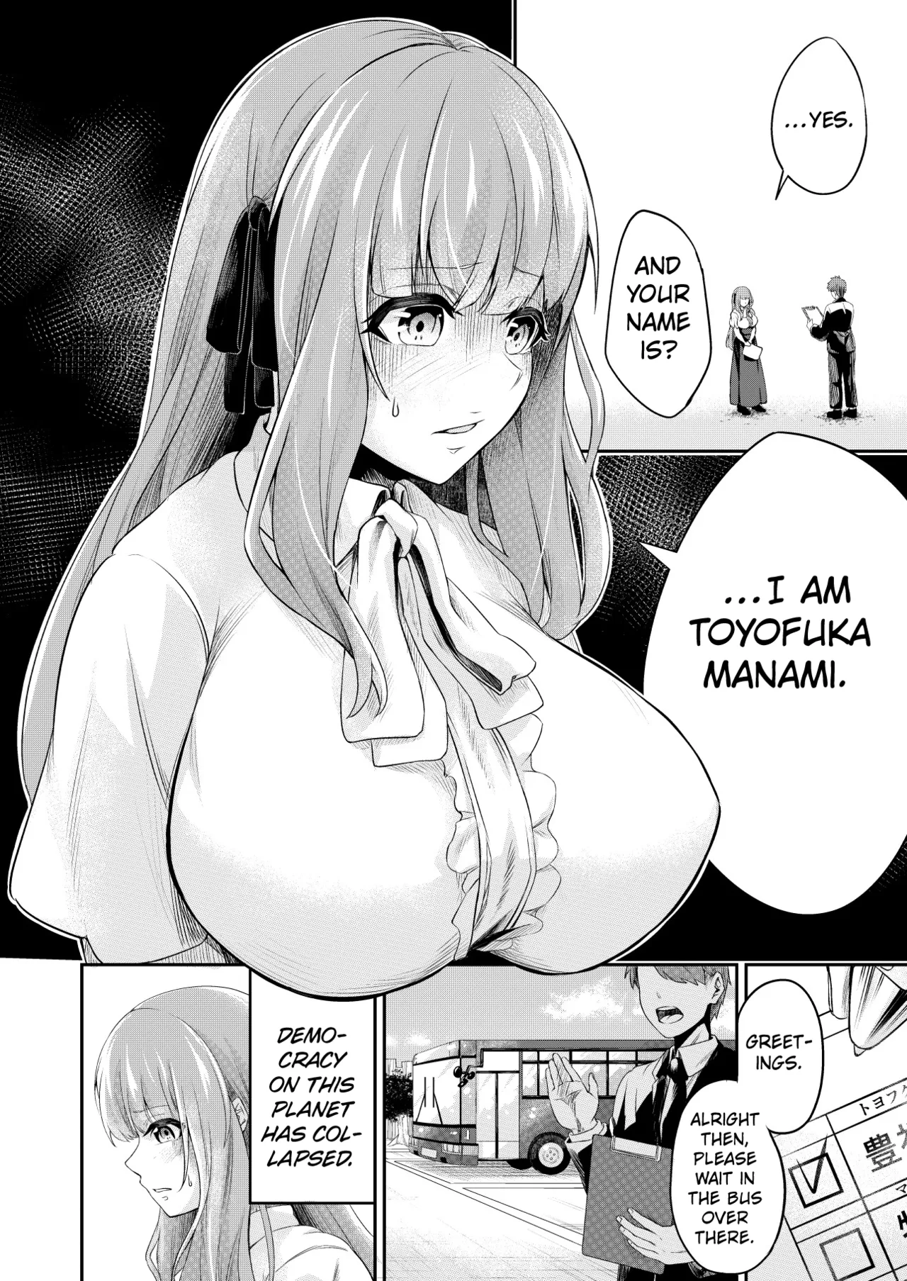 Kōsoku Shokushu Kan ～Jinrui wa Shokushu no Naedoko Kachiku ni Narimashita～ page 4 full