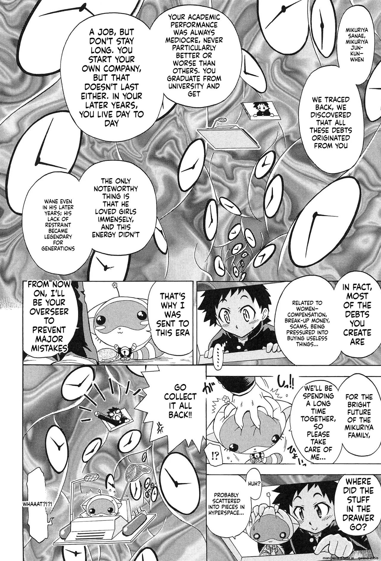 Sukepon! page 10 full