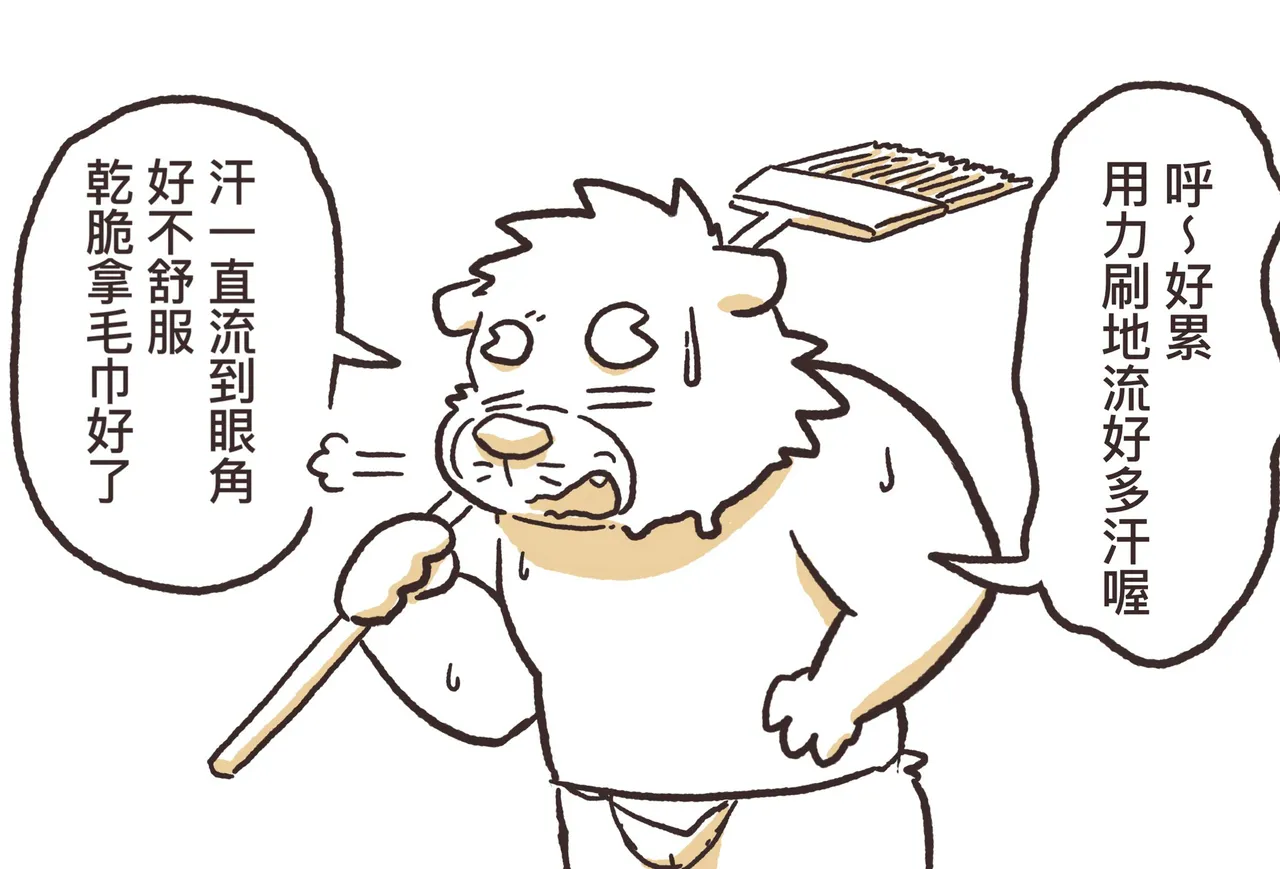 Hon55728 page 2 full