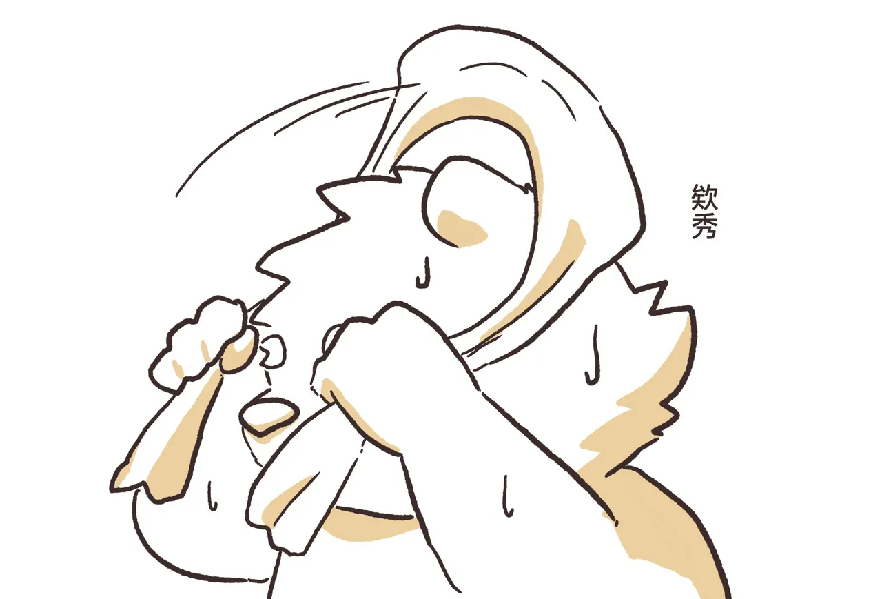 Hon55728 page 3 full