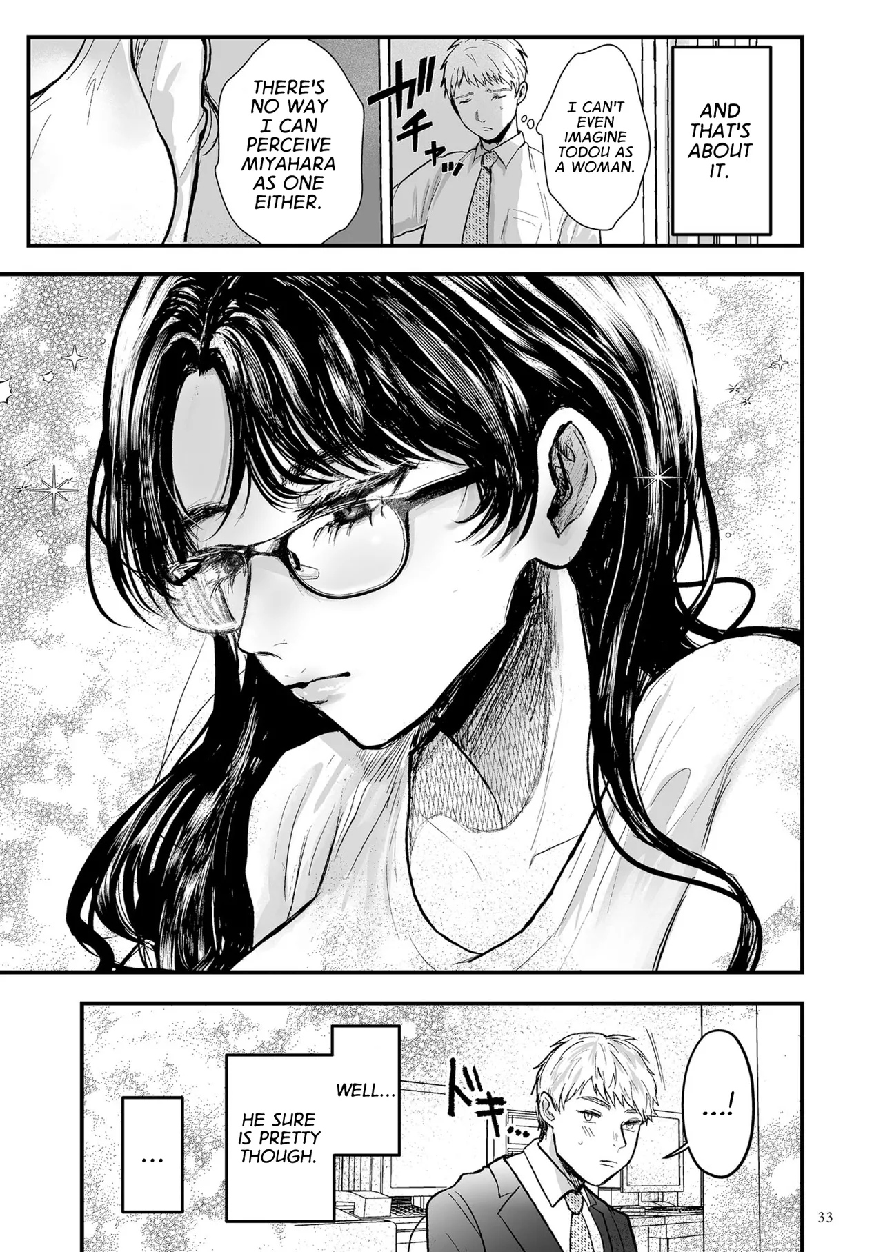 He's a Man... He's a Man... He's a Man... page 5 full
