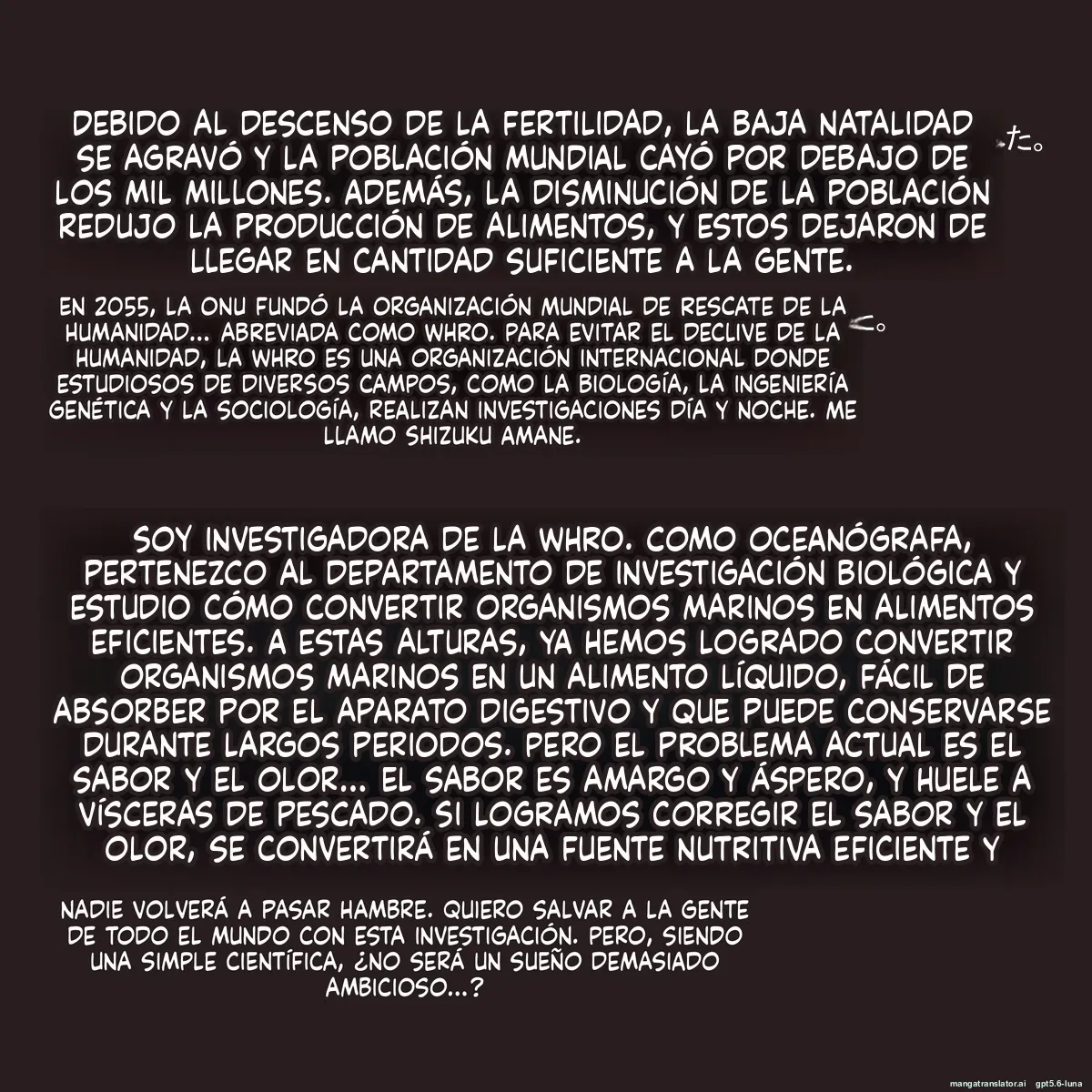 300,000,000 ~La chica que recibió la misma capacidad reproductiva que un pez Luna dará a luz a 300 millones de personas hasta agotarse~ page 2 full
