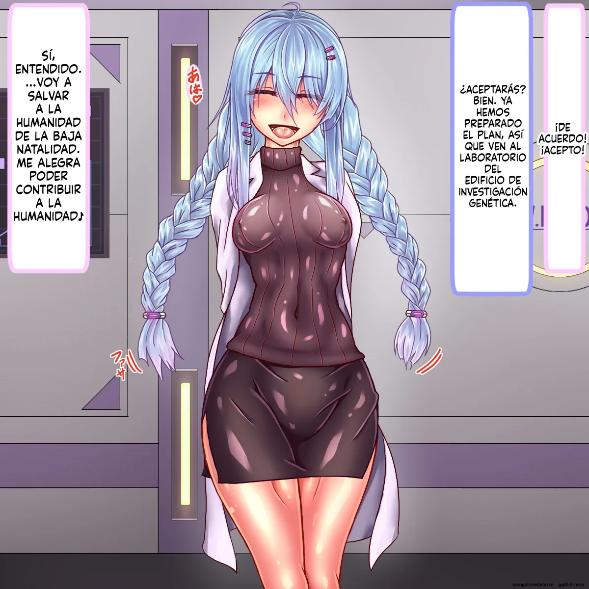 300,000,000 ~La chica que recibió la misma capacidad reproductiva que un pez Luna dará a luz a 300 millones de personas hasta agotarse~ page 7 full