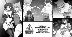 The Body Endministrator of Endfield