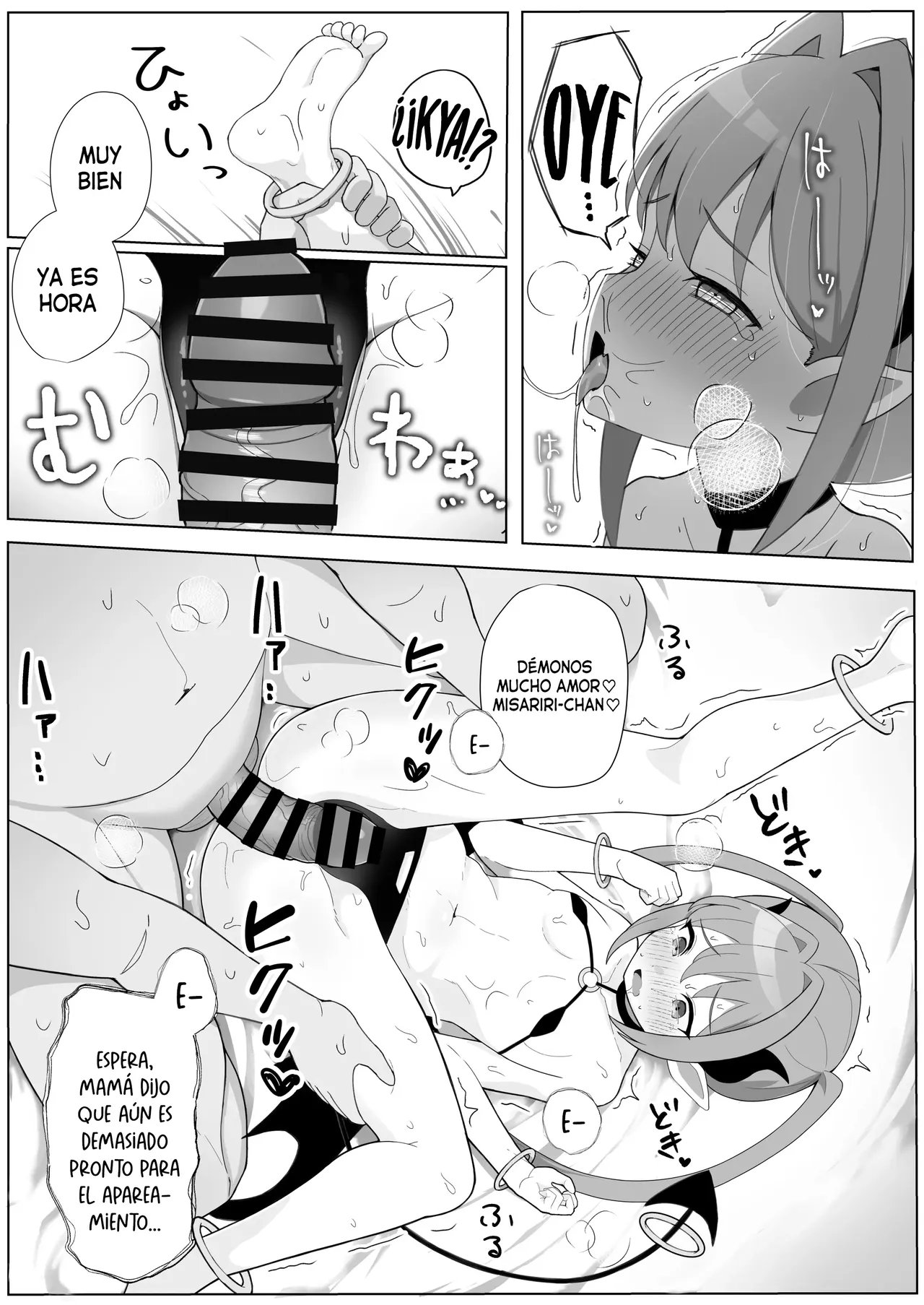 Succubus Dakara Gouhou! Mesugaki Wakarase Fuuzoku | ¡Ya que es una súcubo, es legal! El burdel que hace entrar en razón a la mocosa page 10 full
